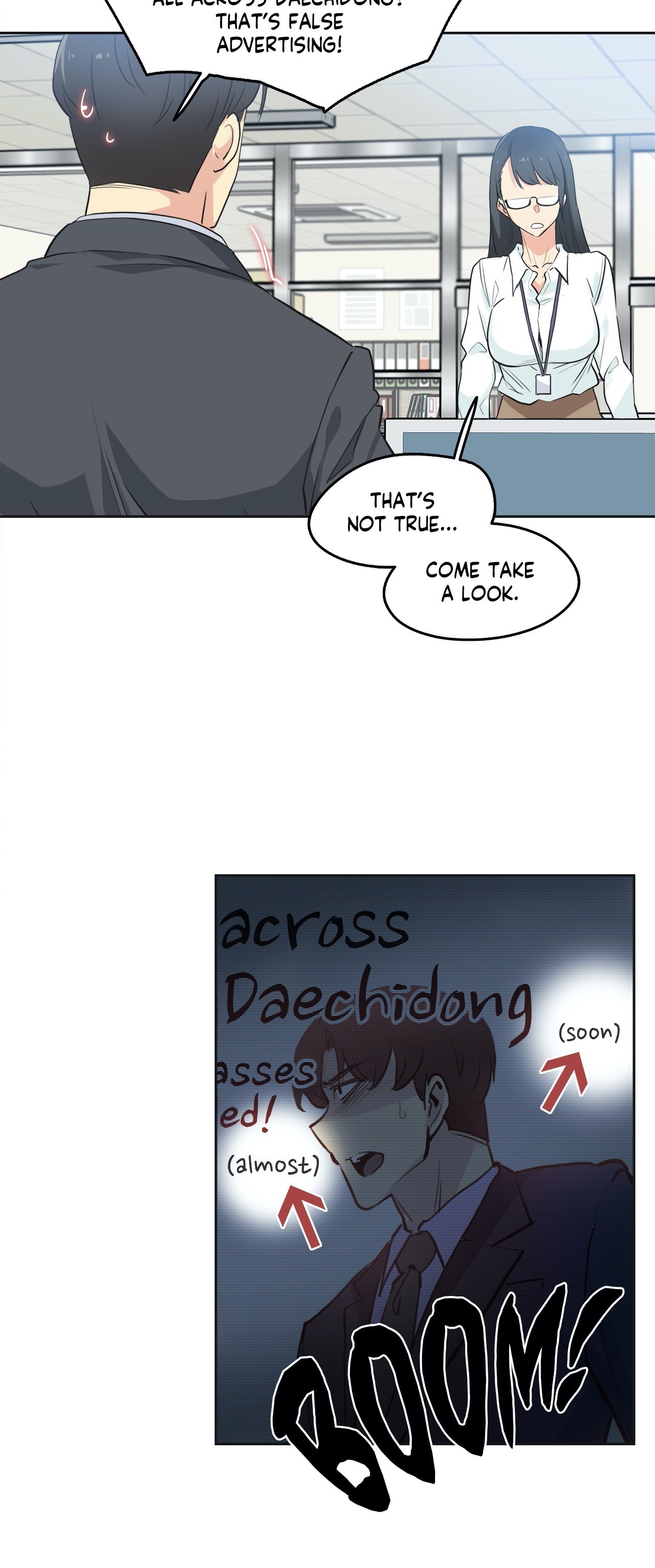 Daddy’s Wild Oats chapter 45 page 26