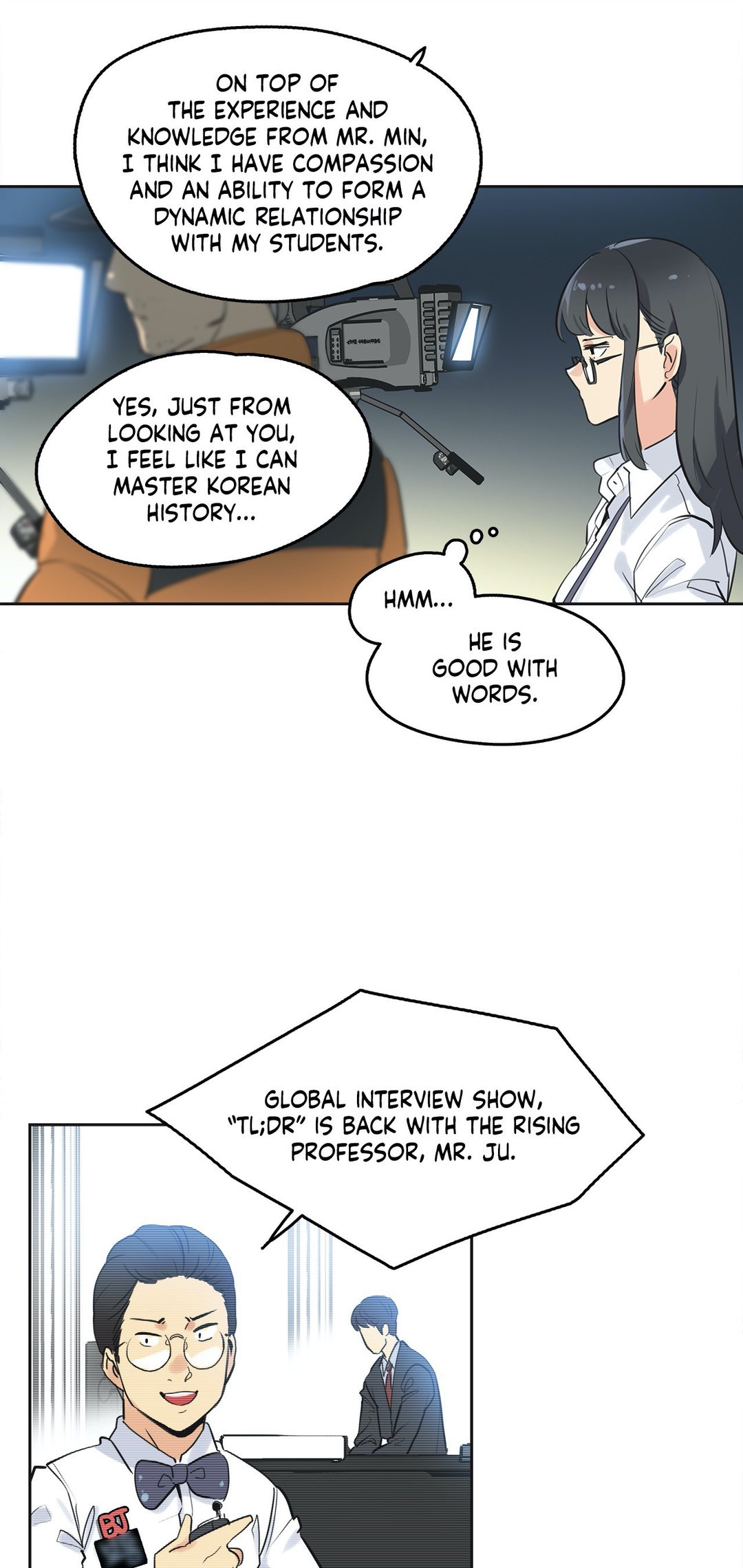 Daddy’s Wild Oats chapter 46 page 5