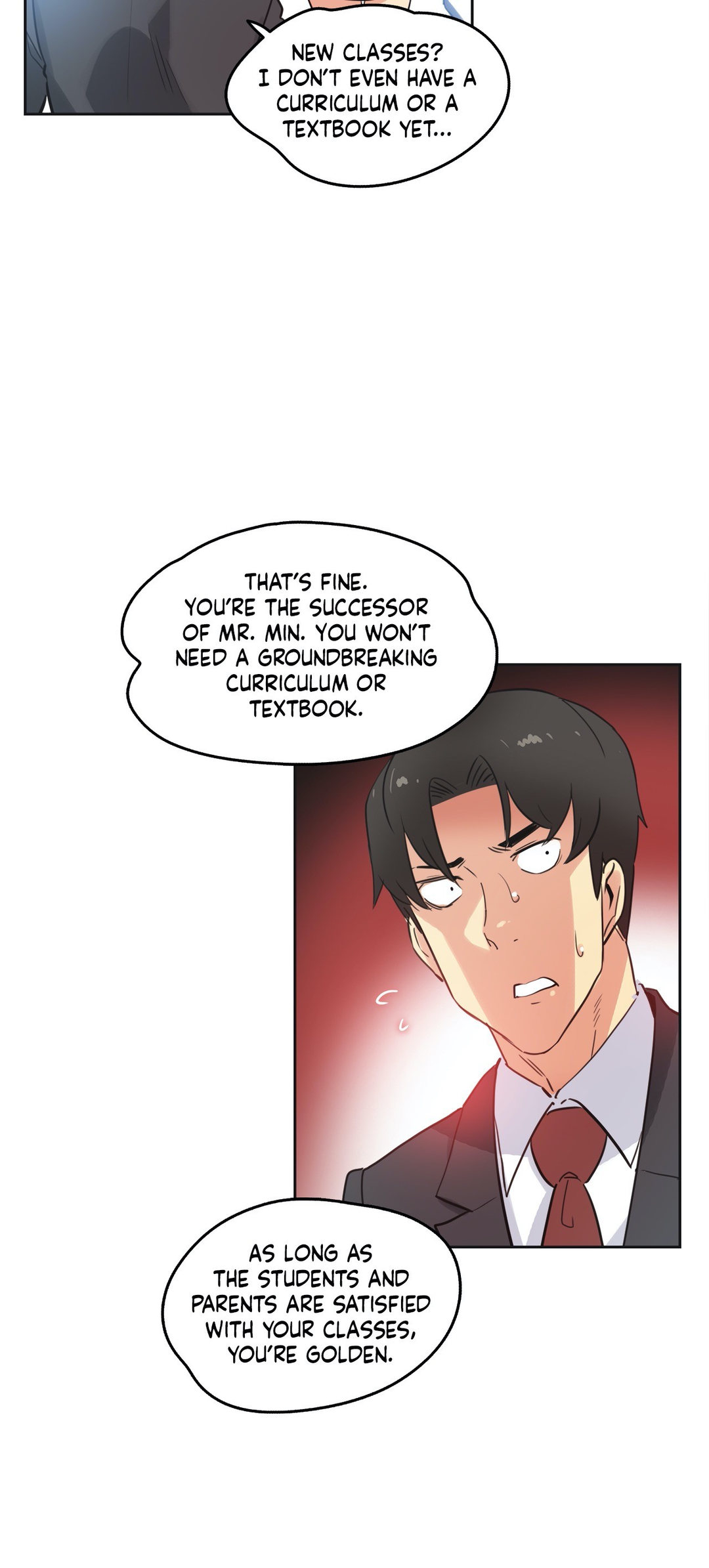 Daddy’s Wild Oats chapter 46 page 12
