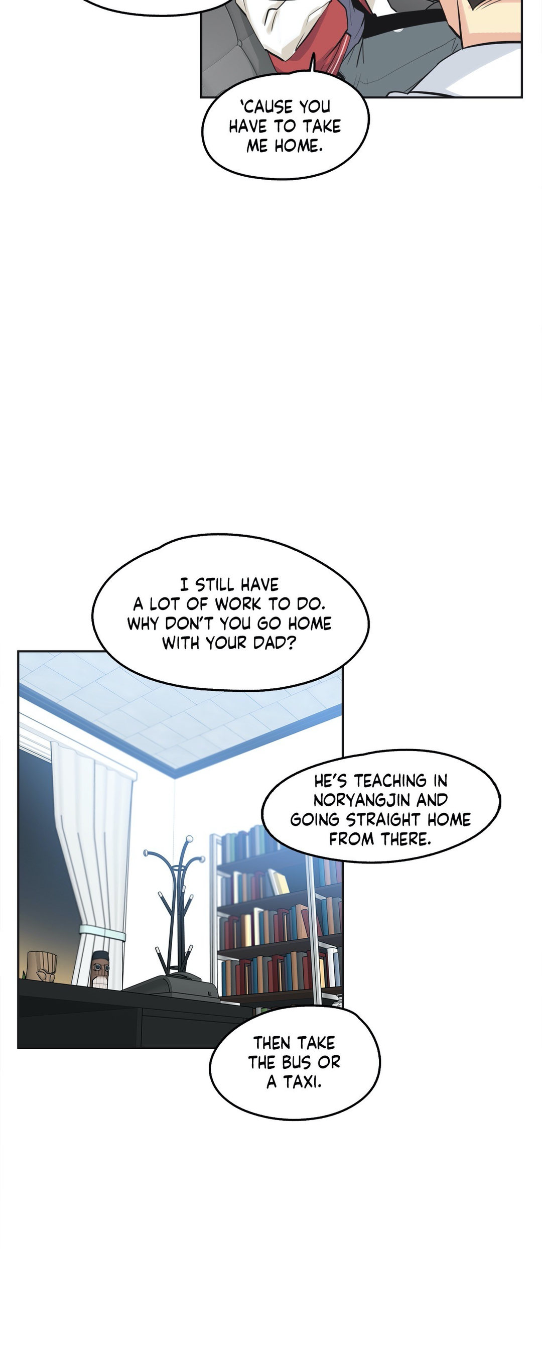 Daddy’s Wild Oats chapter 46 page 21