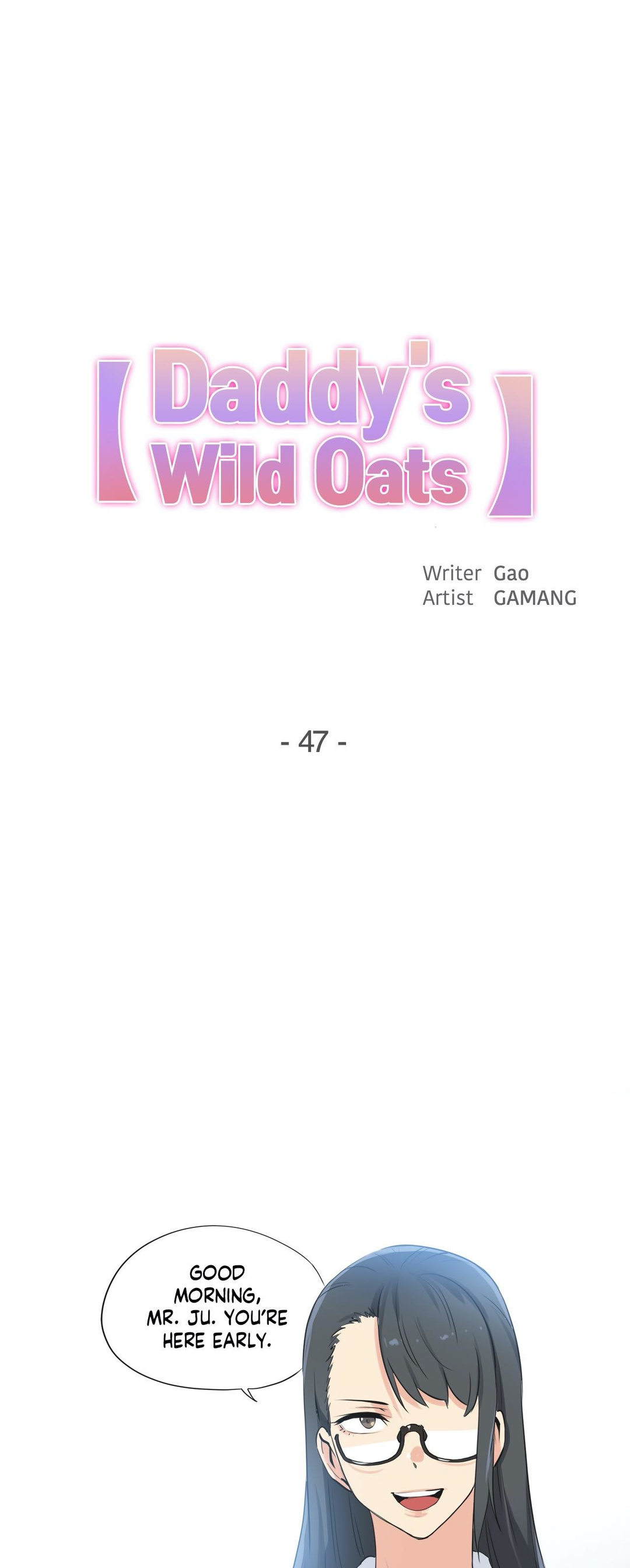 Daddy’s Wild Oats chapter 47 page 1