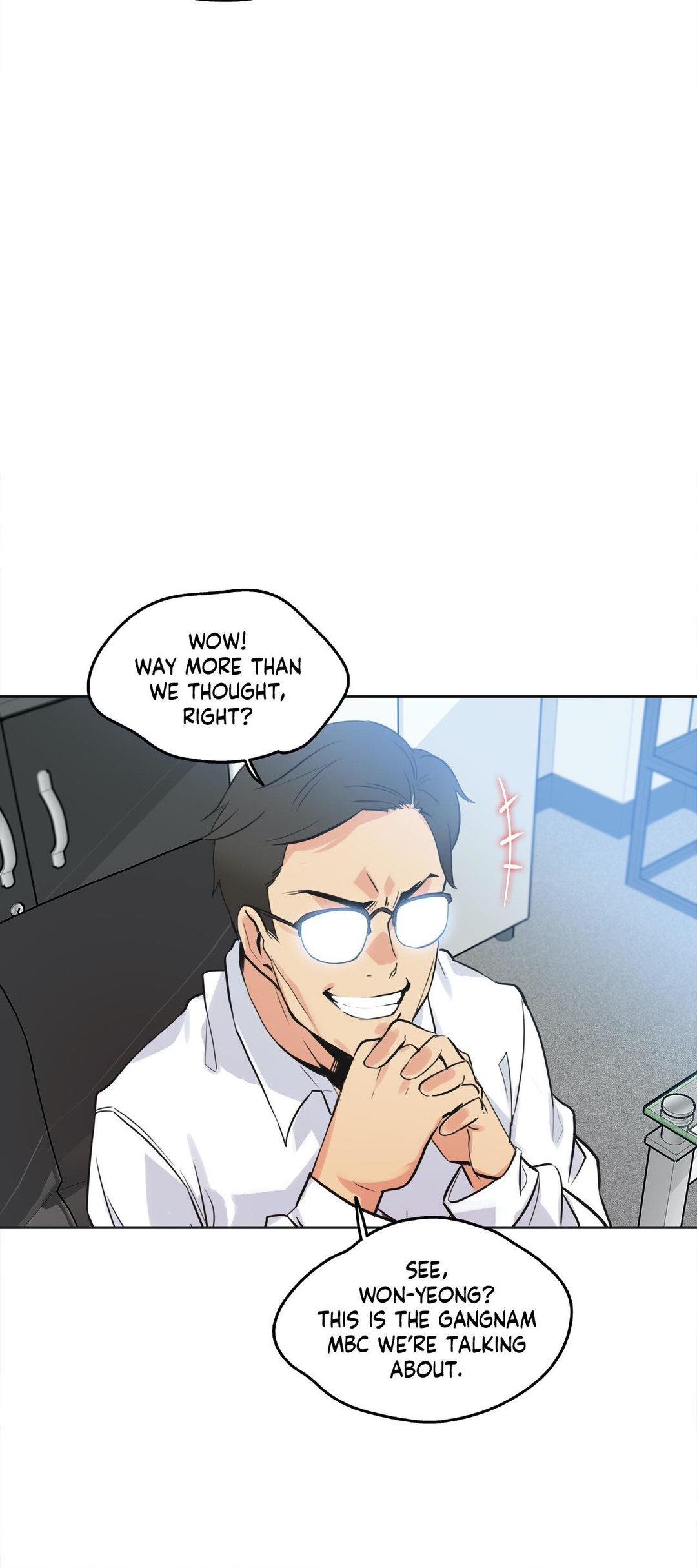 Daddy’s Wild Oats chapter 47 page 7