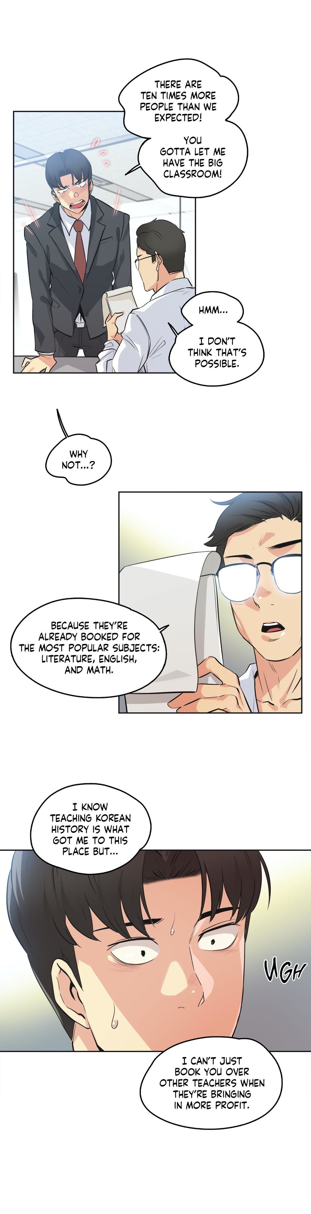 Daddy’s Wild Oats chapter 47 page 8