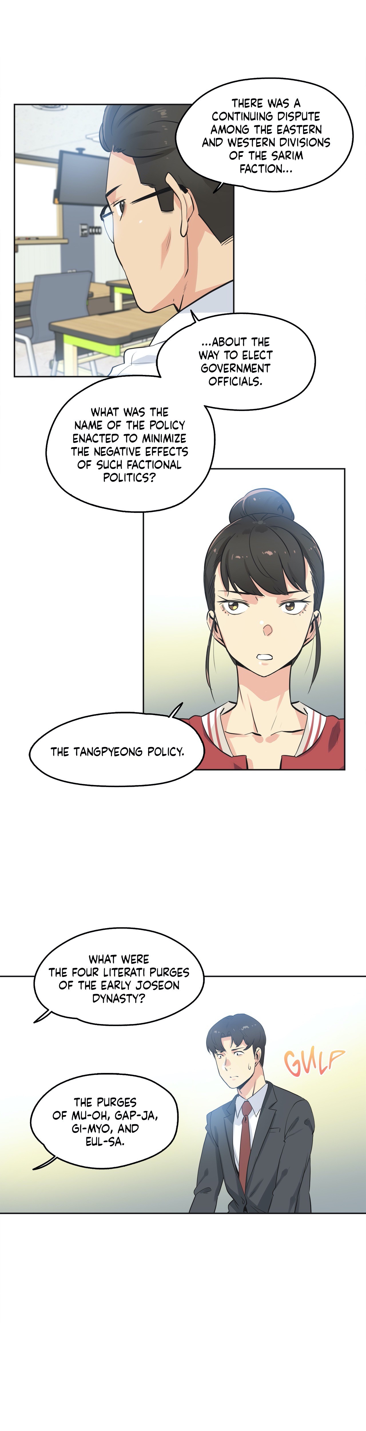 Daddy’s Wild Oats chapter 48 page 5