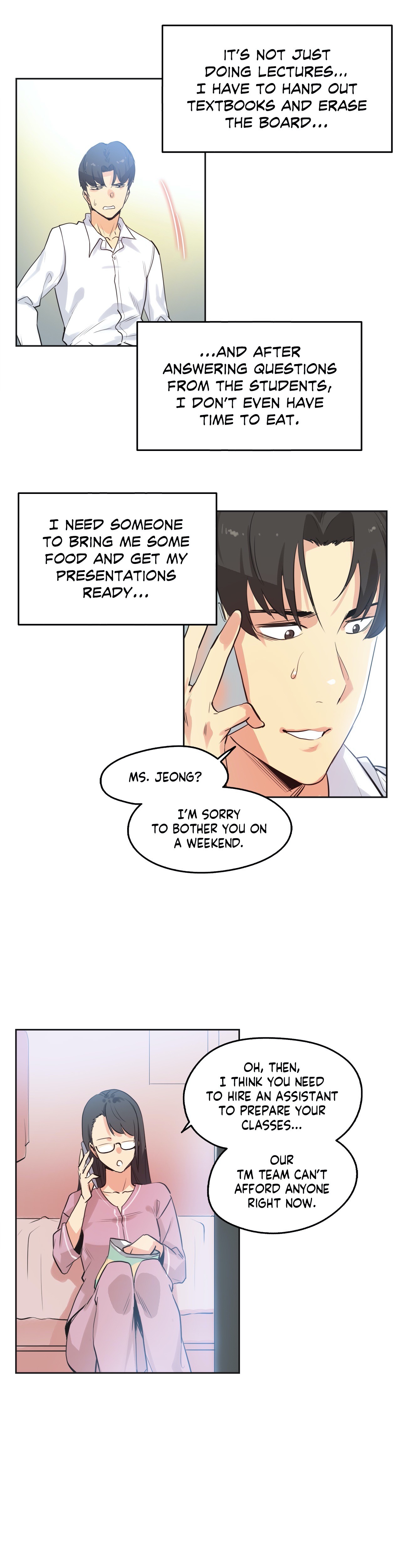 Daddy’s Wild Oats chapter 48 page 16