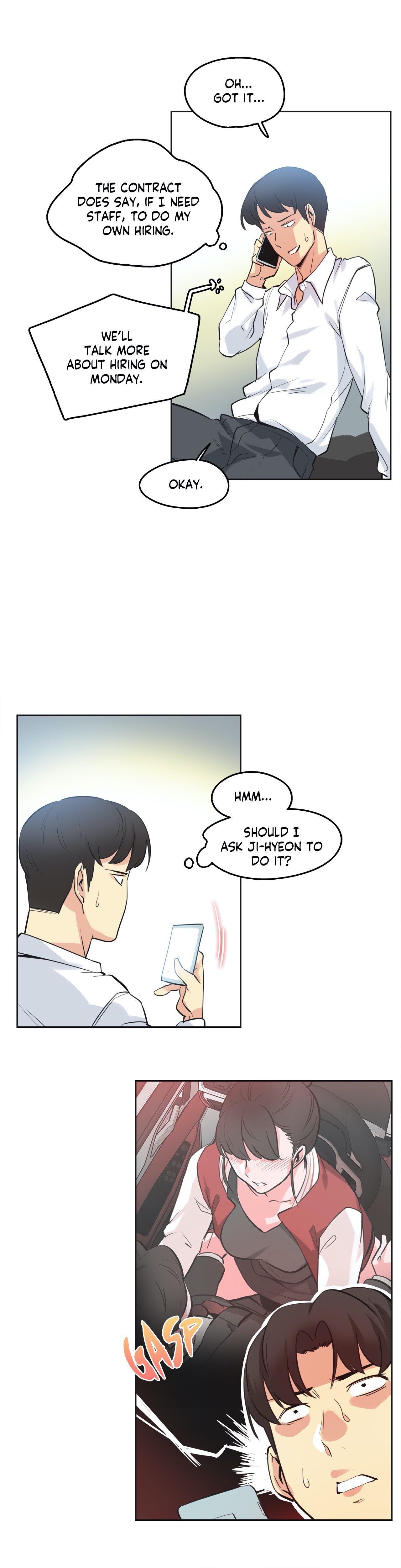 Daddy’s Wild Oats chapter 48 page 17