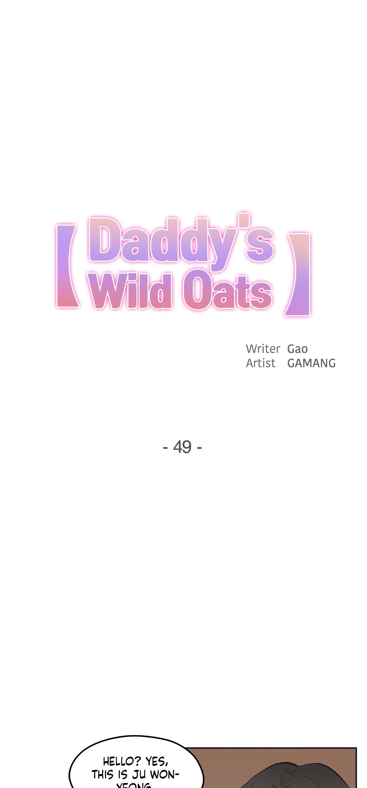 Daddy’s Wild Oats chapter 49 page 1