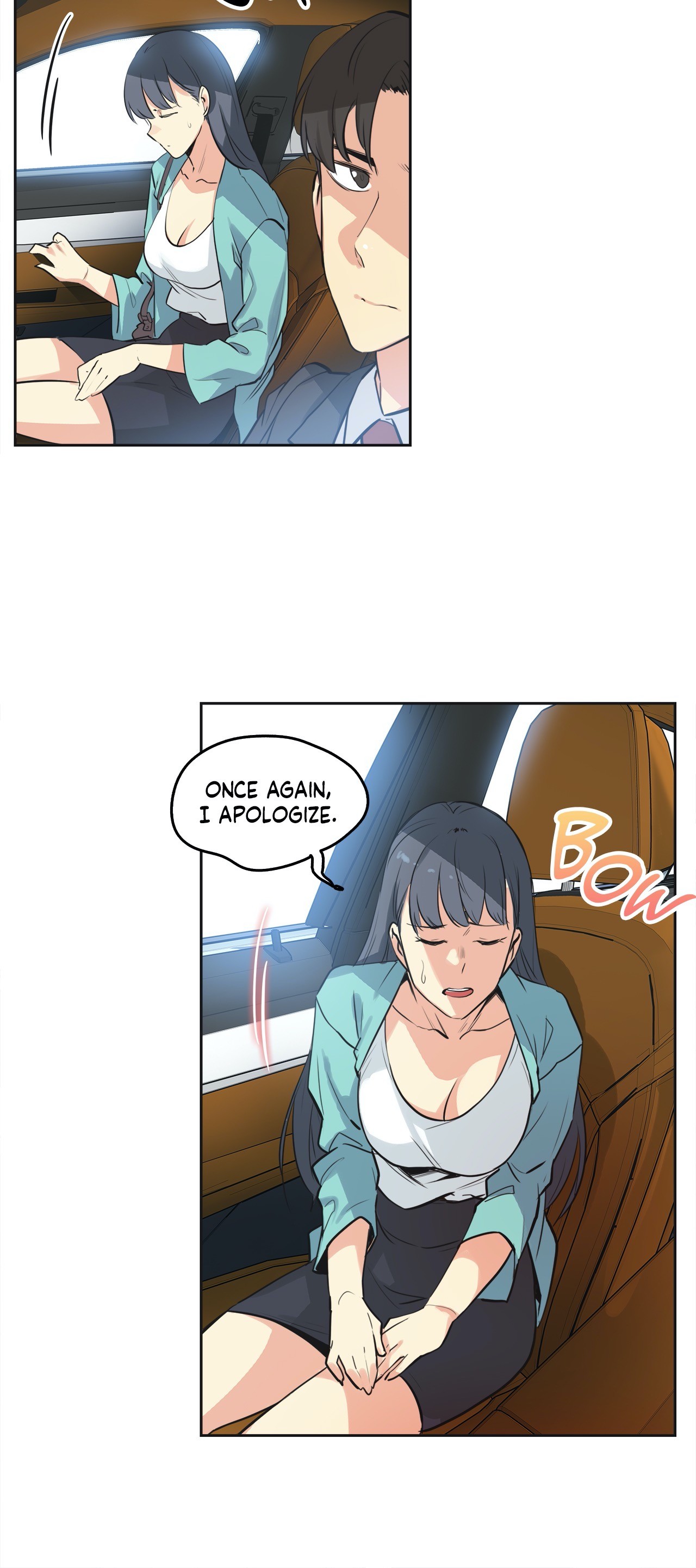 Daddy’s Wild Oats chapter 49 page 9