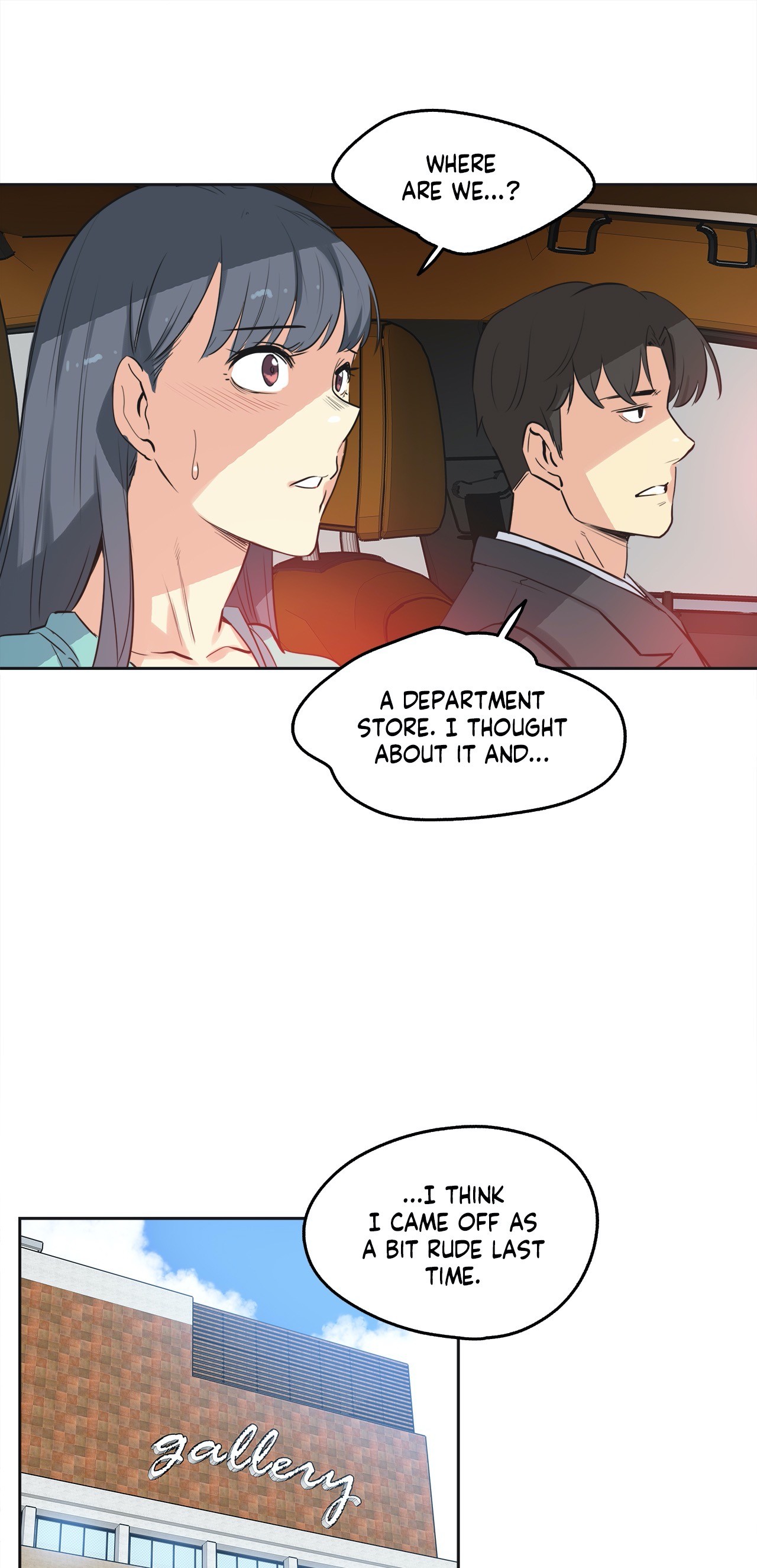 Daddy’s Wild Oats chapter 49 page 13
