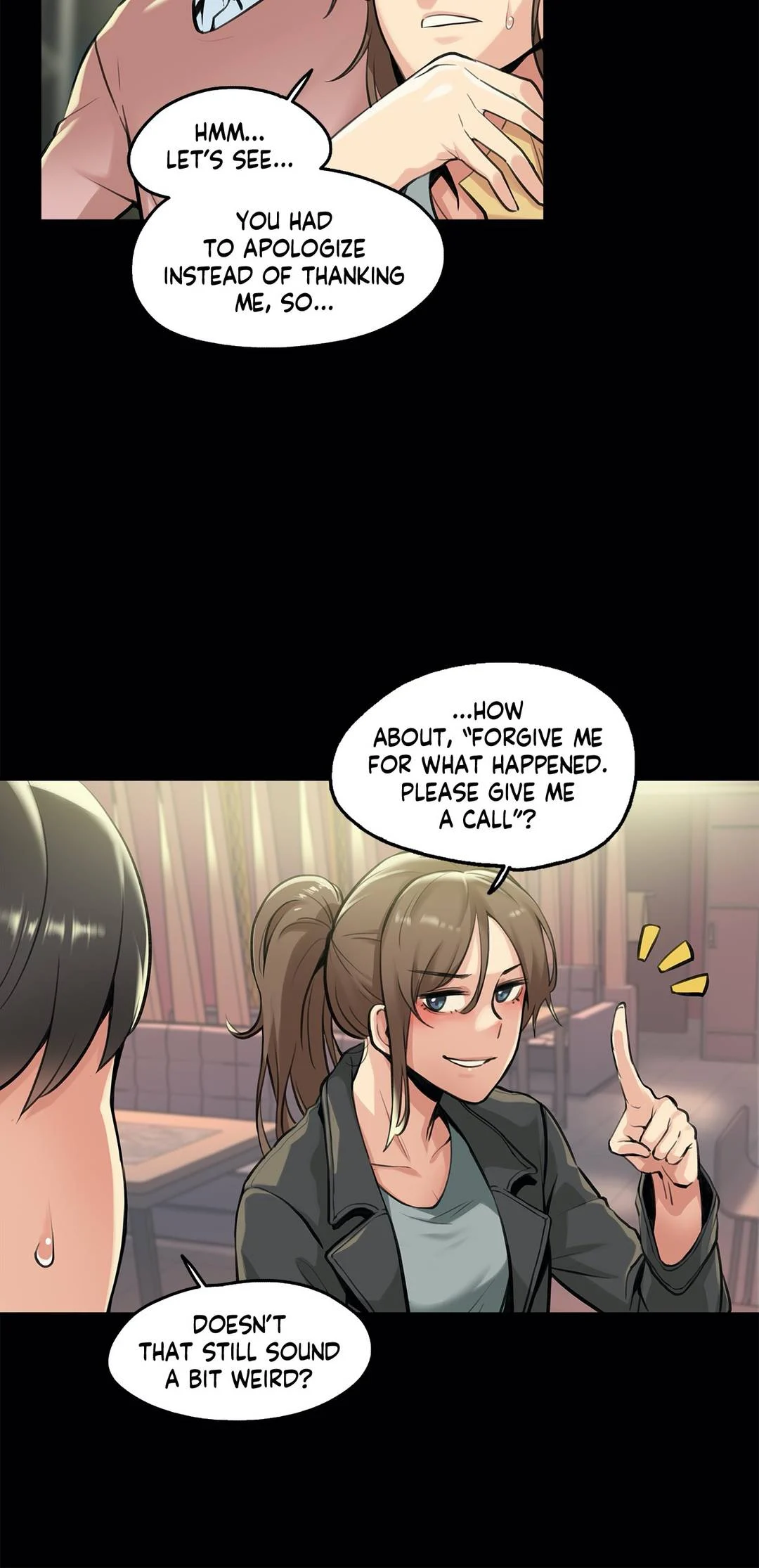 Daddy’s Wild Oats chapter 5 page 6