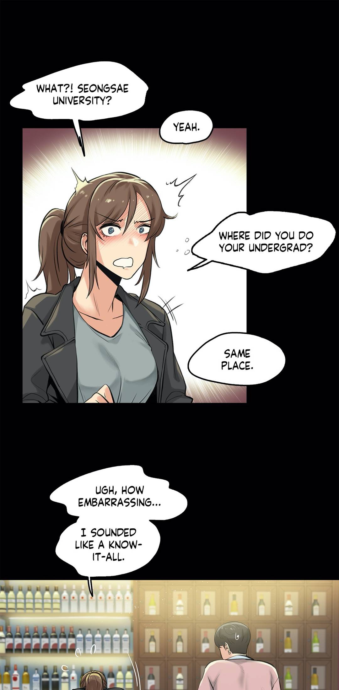 Daddy’s Wild Oats chapter 5 page 11