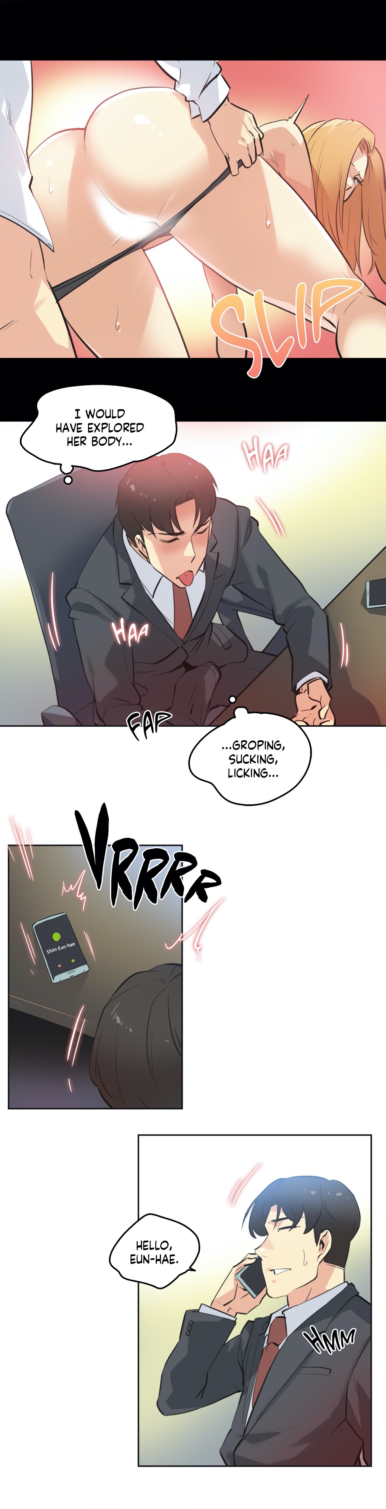 Daddy’s Wild Oats chapter 52 page 17