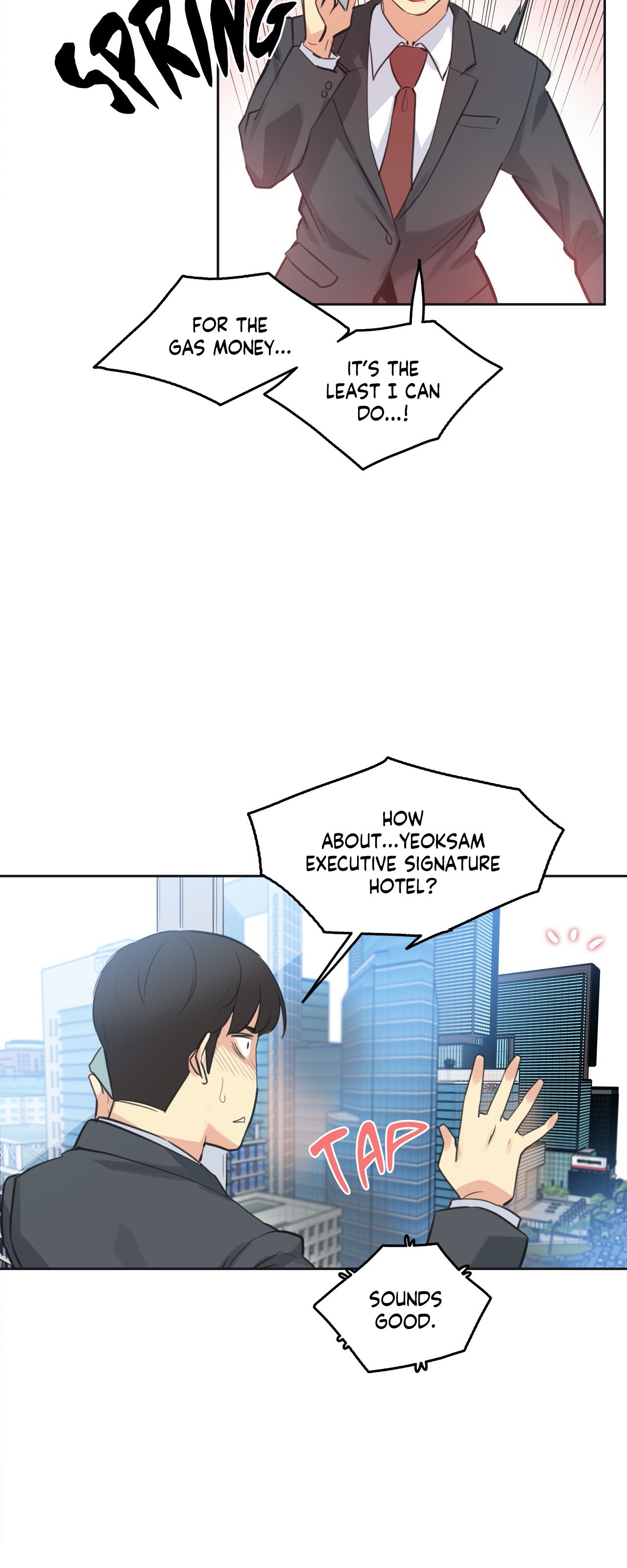 Daddy’s Wild Oats chapter 52 page 23