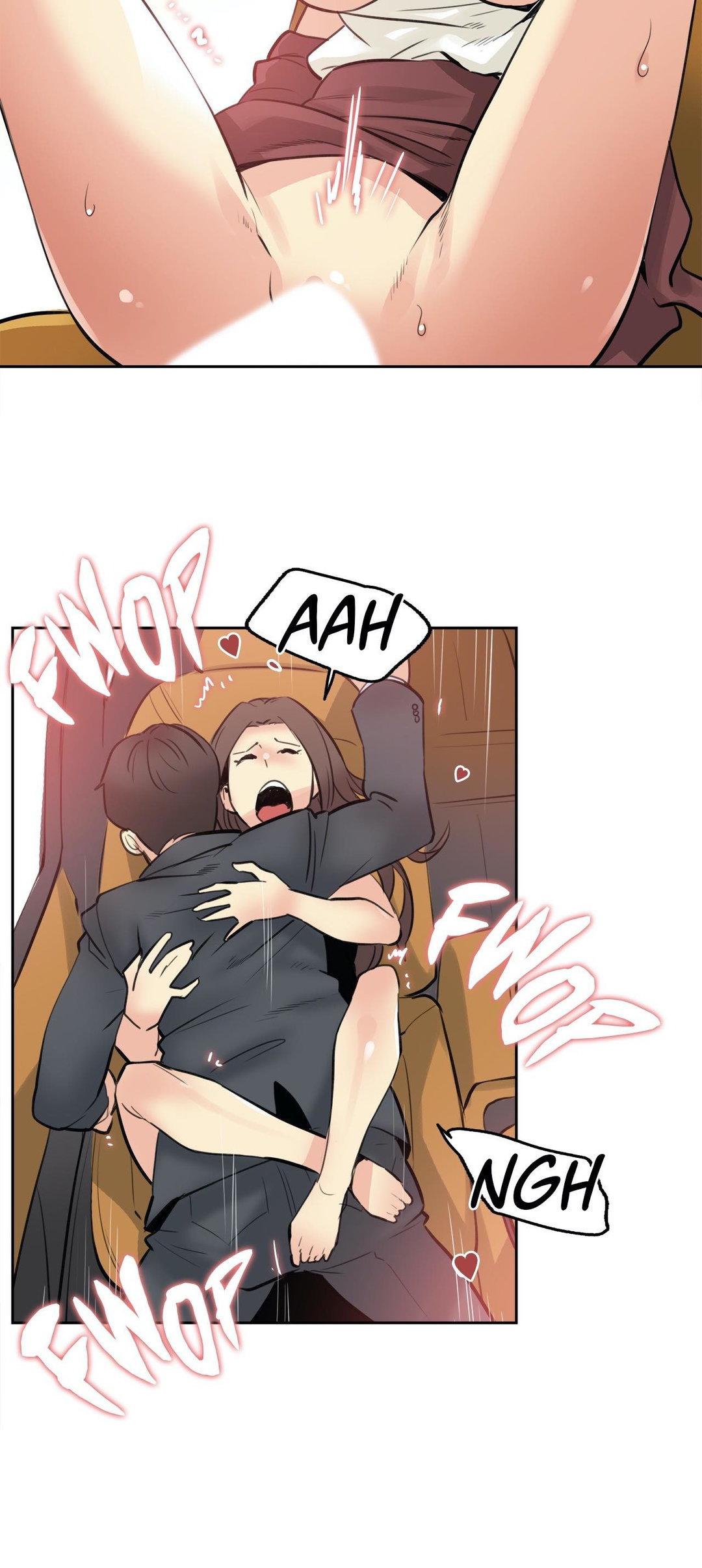 Daddy’s Wild Oats chapter 54 page 17