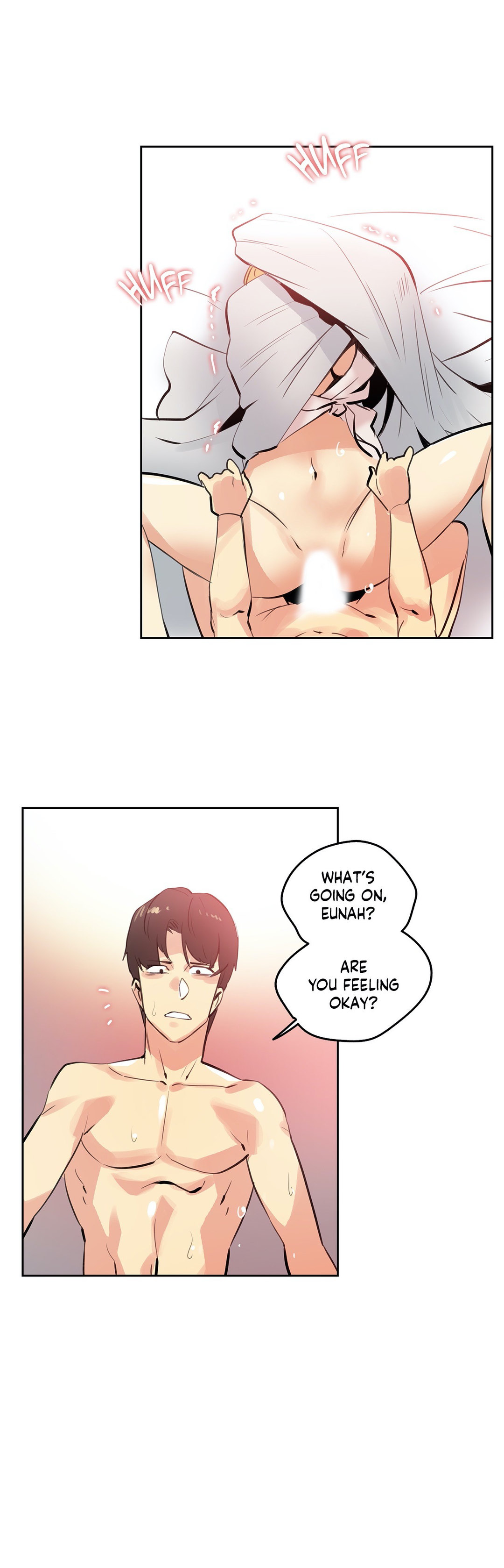 Daddy’s Wild Oats chapter 55 page 13