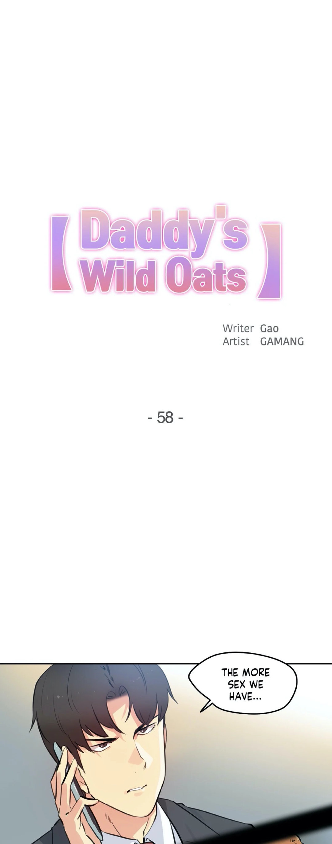 Daddy’s Wild Oats chapter 58 page 1