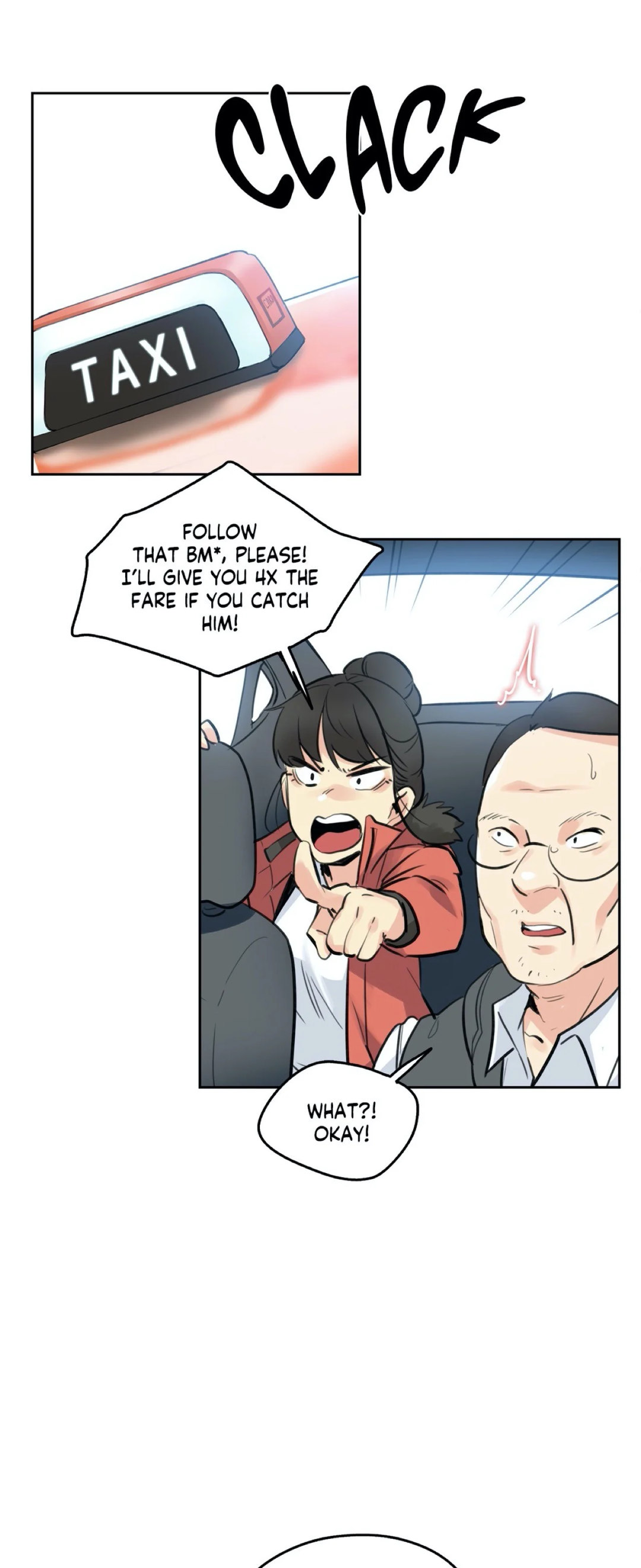 Daddy’s Wild Oats chapter 58 page 12