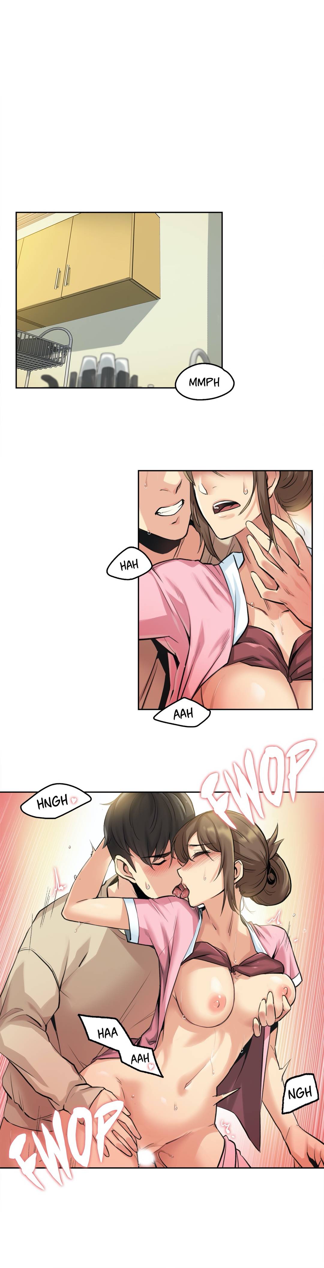 Daddy’s Wild Oats chapter 6 page 6