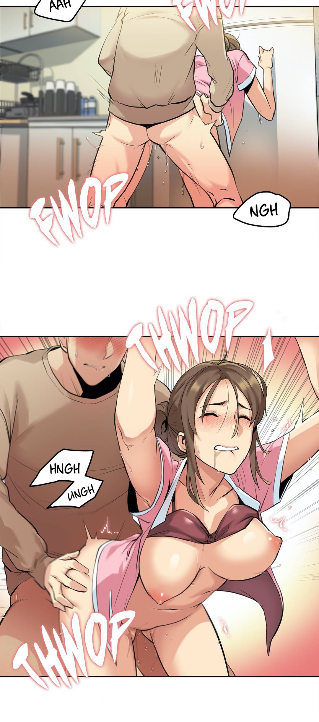 Daddy’s Wild Oats chapter 6 page 8
