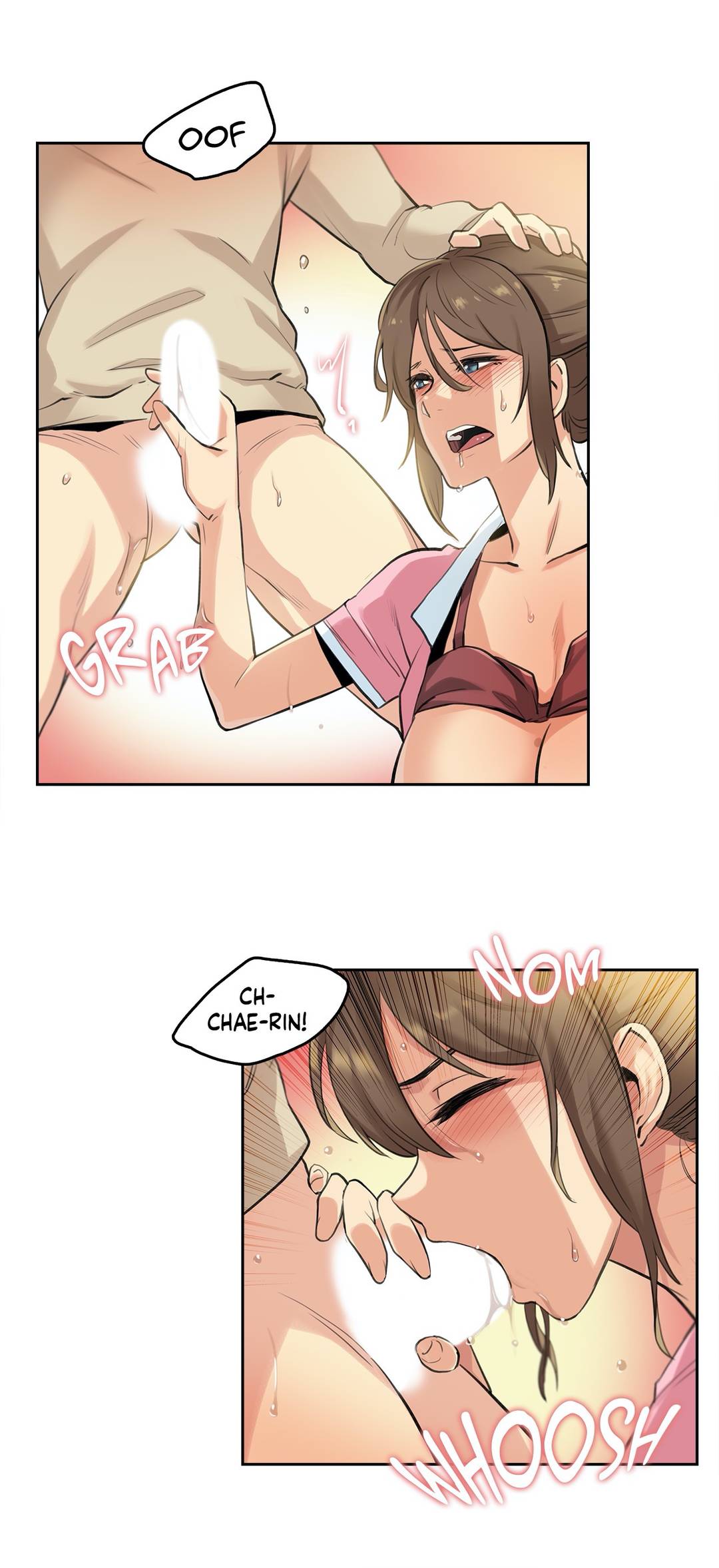 Daddy’s Wild Oats chapter 6 page 11