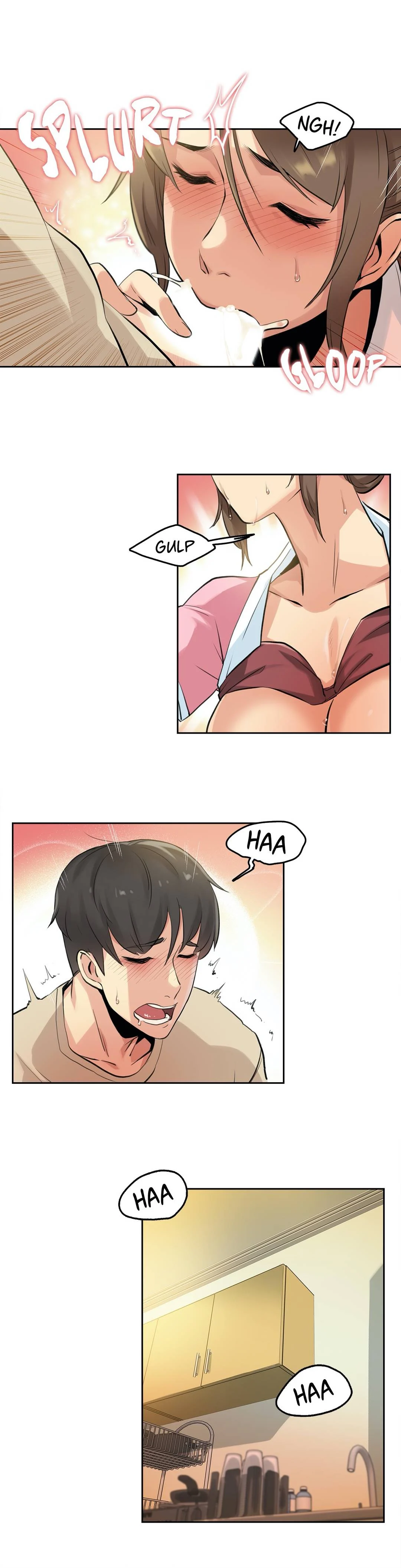 Daddy’s Wild Oats chapter 6 page 12
