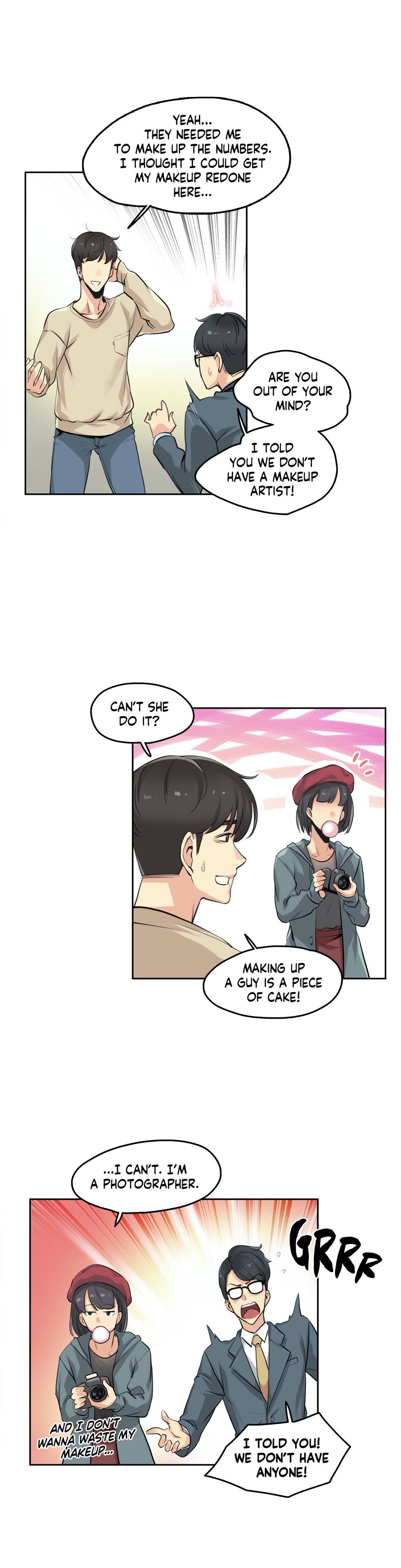 Daddy’s Wild Oats chapter 6 page 15