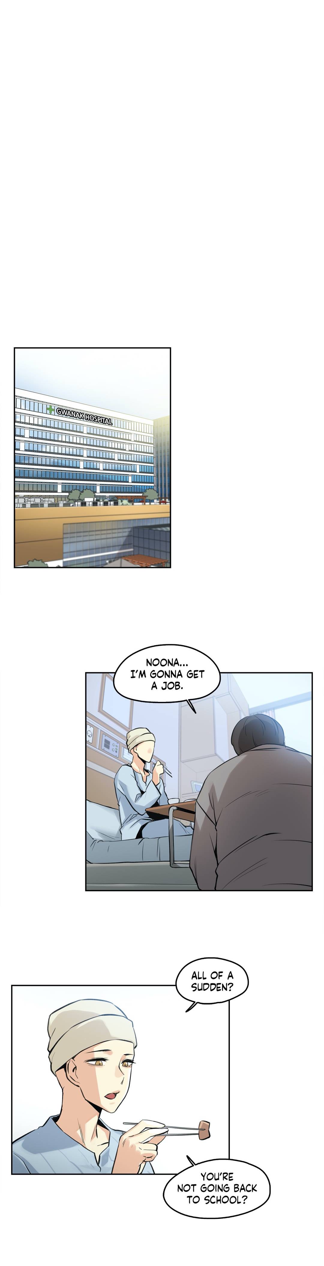Daddy’s Wild Oats chapter 6 page 20