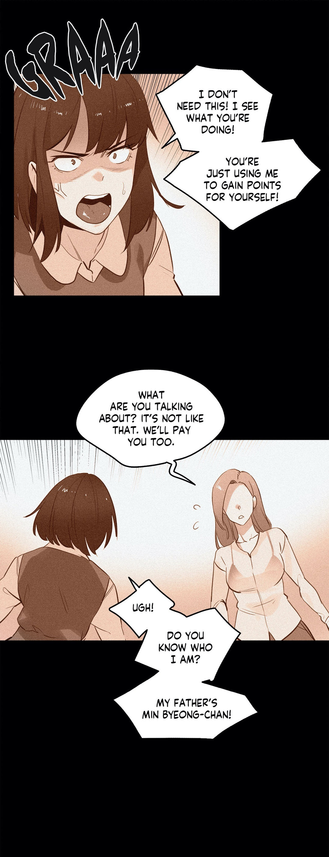 Daddy’s Wild Oats chapter 60 page 27