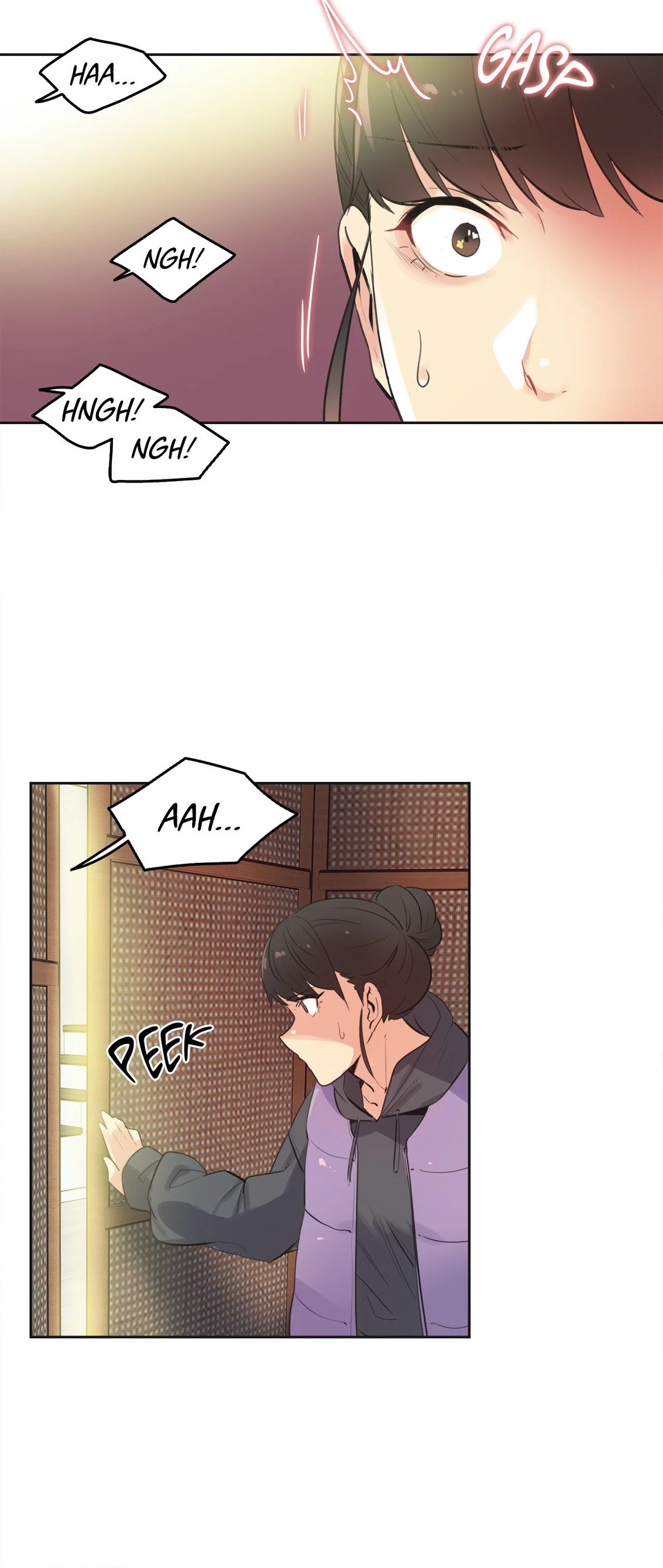 Daddy’s Wild Oats chapter 61 page 11