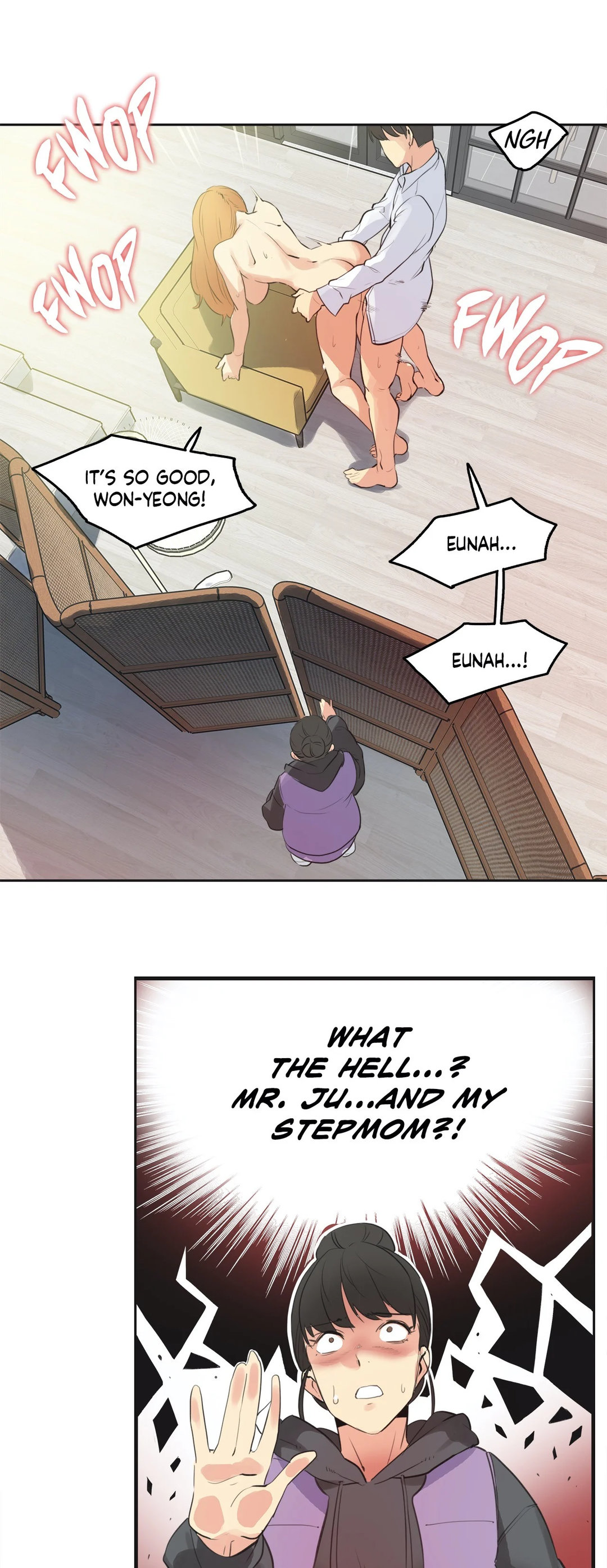 Daddy’s Wild Oats chapter 61 page 13