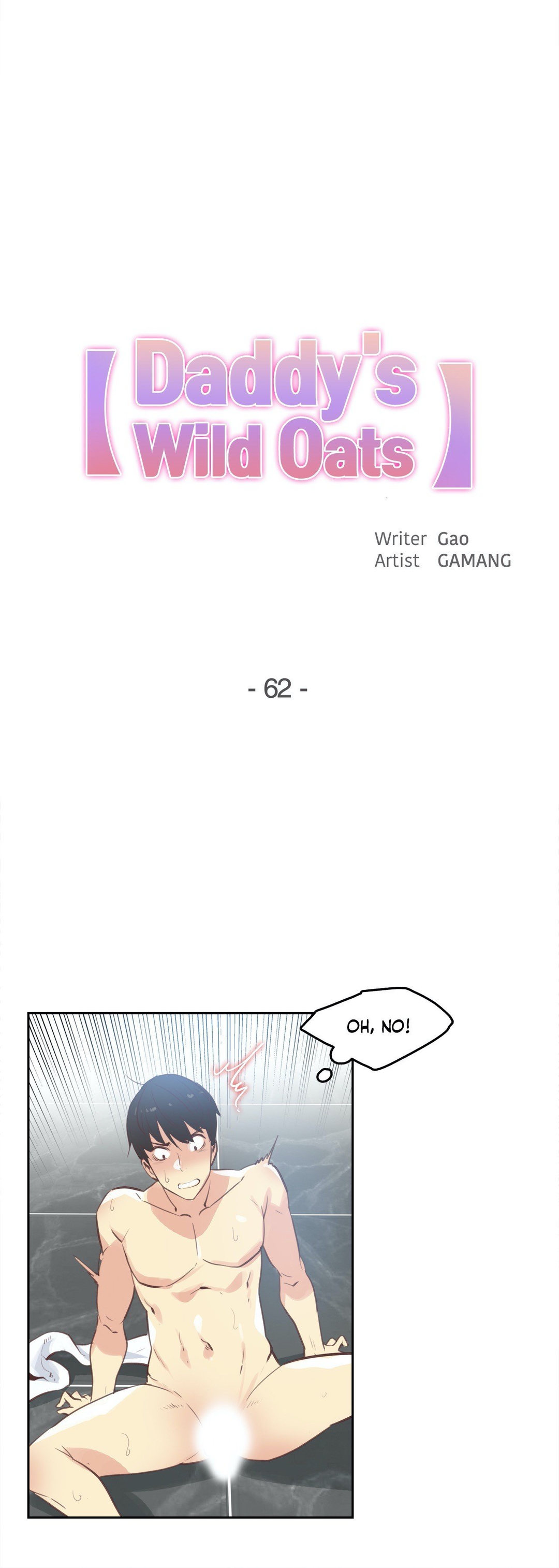 Daddy’s Wild Oats chapter 62 page 2