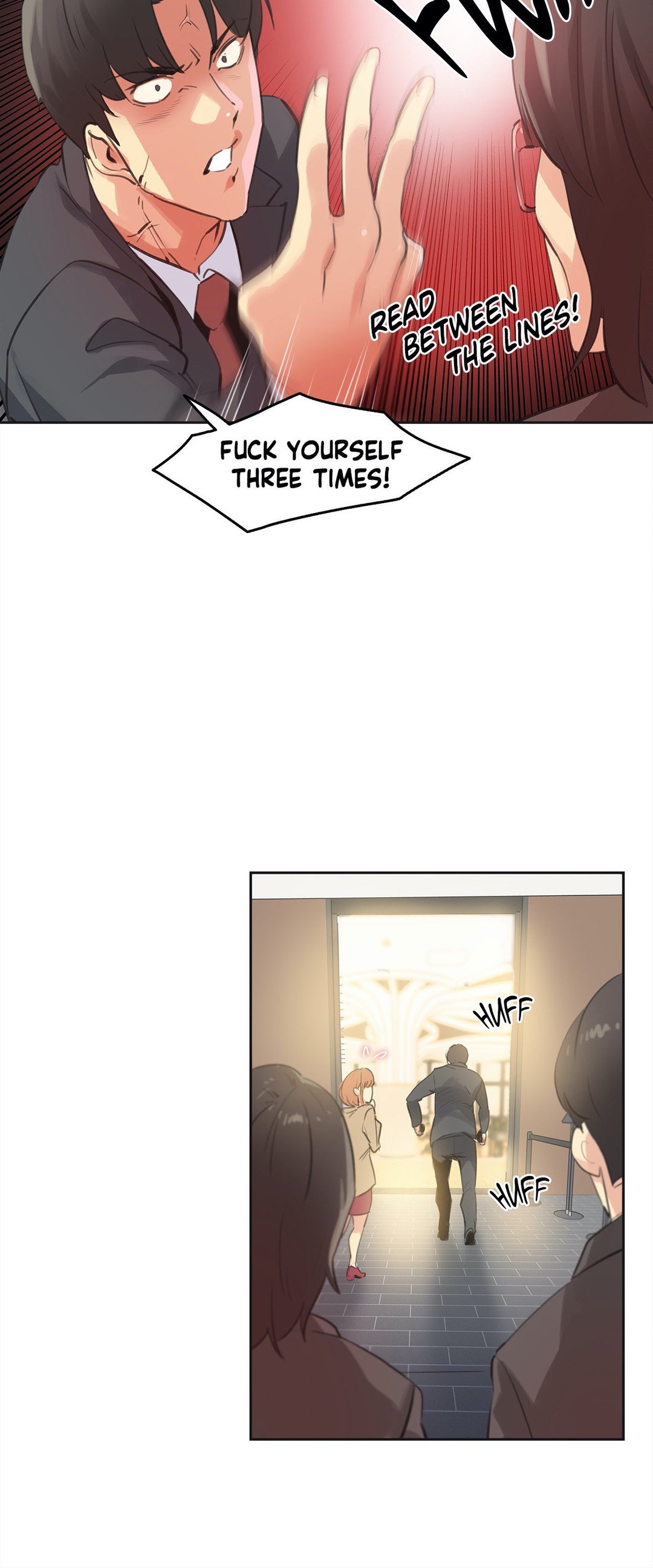 Daddy’s Wild Oats chapter 65 page 15