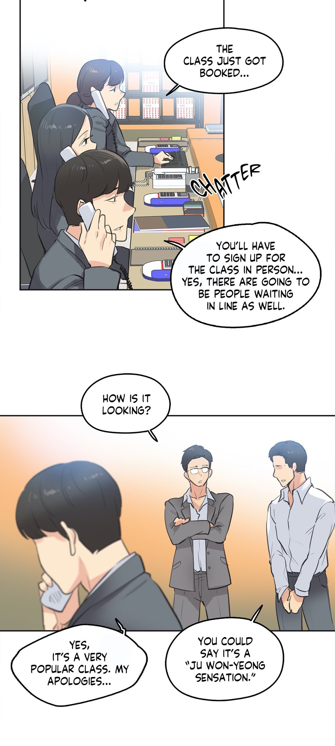 Daddy’s Wild Oats chapter 67 page 6