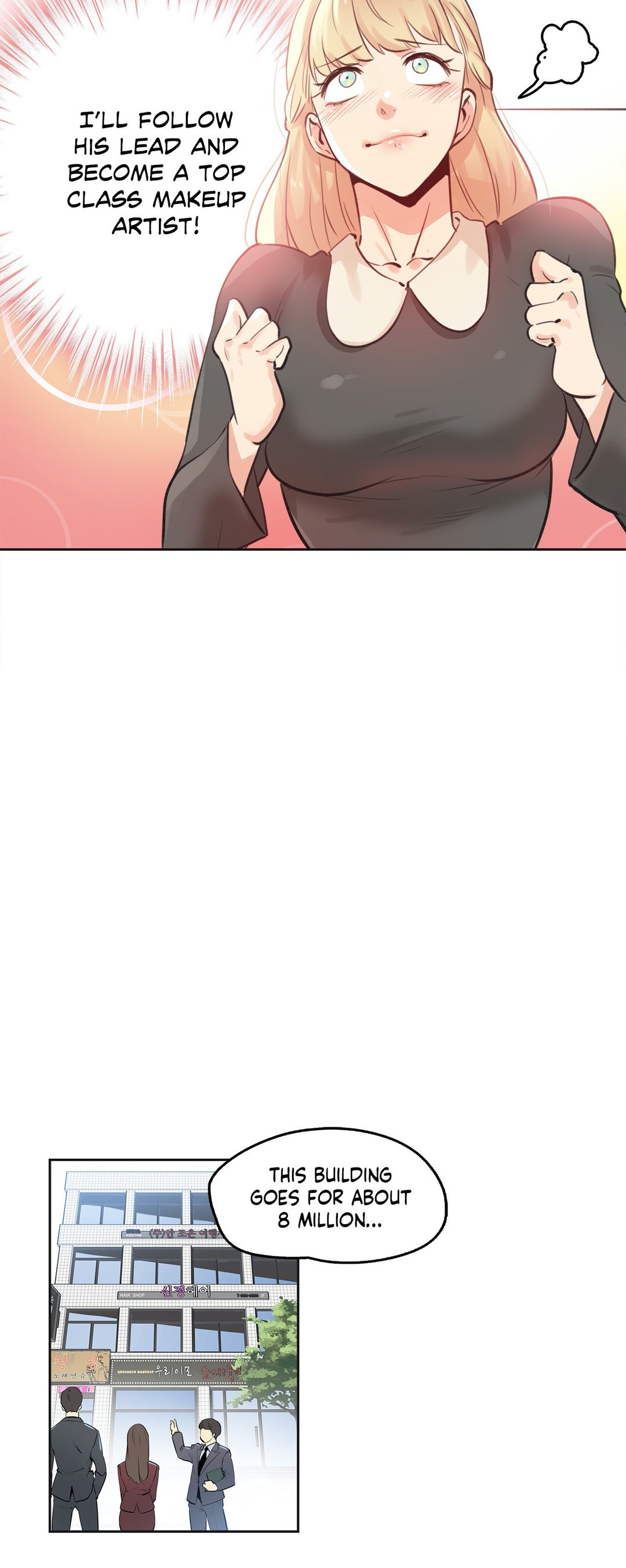 Daddy’s Wild Oats chapter 67 page 16