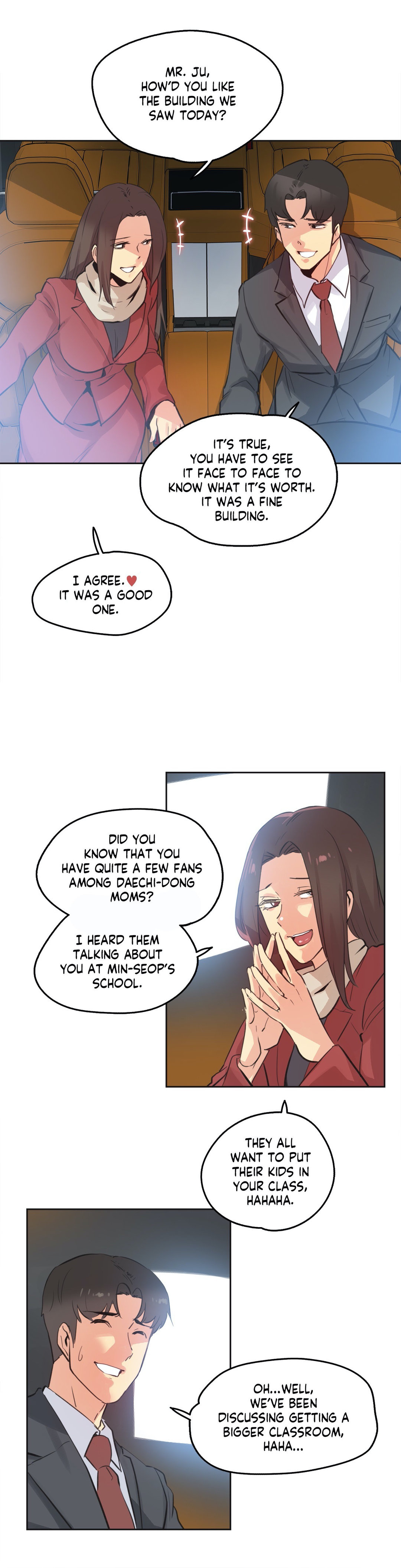 Daddy’s Wild Oats chapter 67 page 17