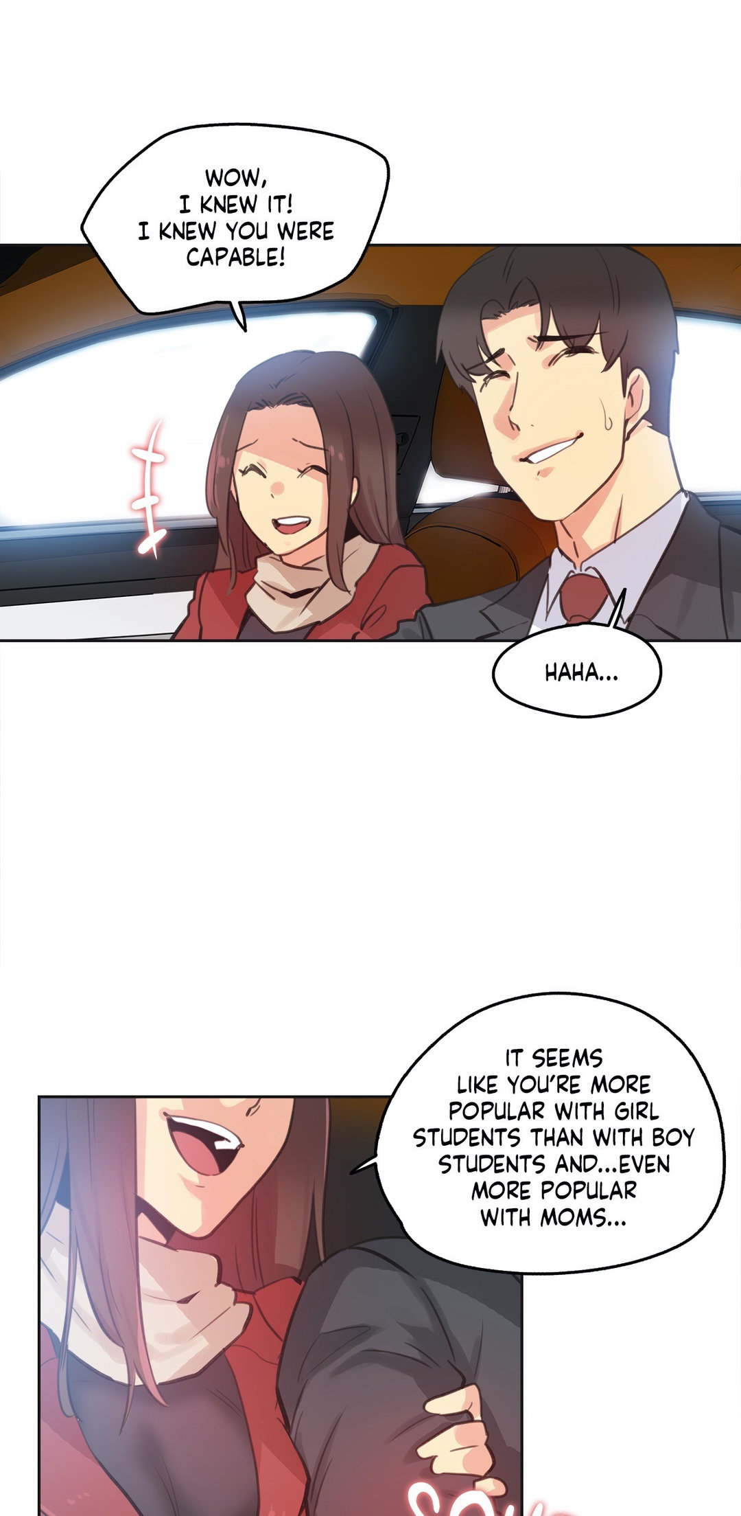 Daddy’s Wild Oats chapter 67 page 18