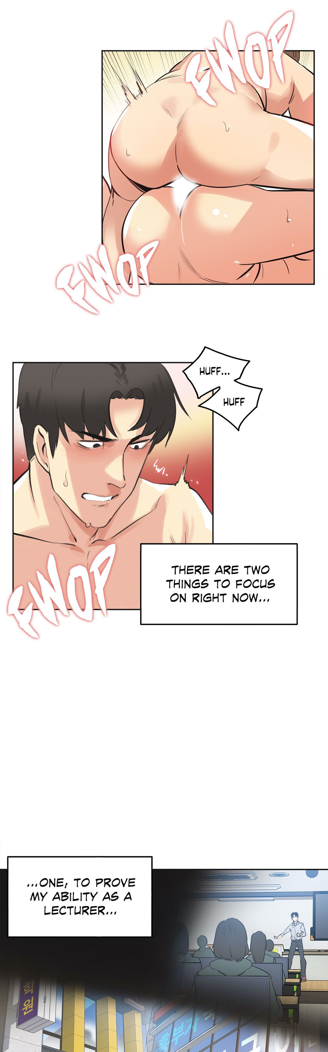 Daddy’s Wild Oats chapter 68 page 6