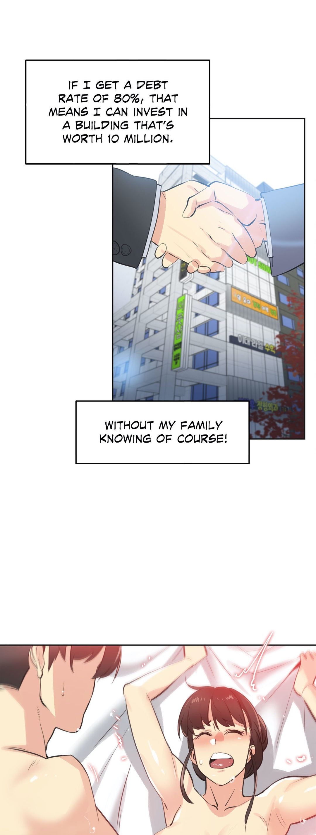 Daddy’s Wild Oats chapter 68 page 10