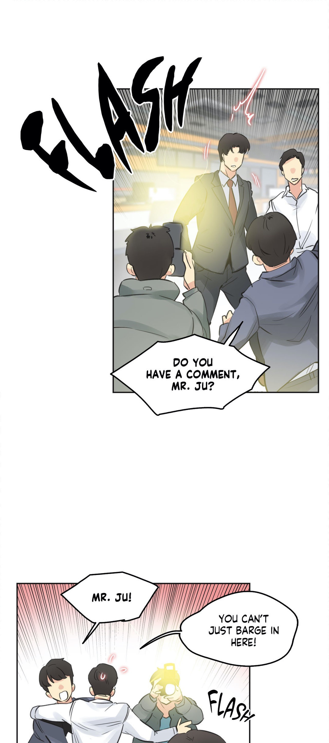 Daddy’s Wild Oats chapter 69 page 9
