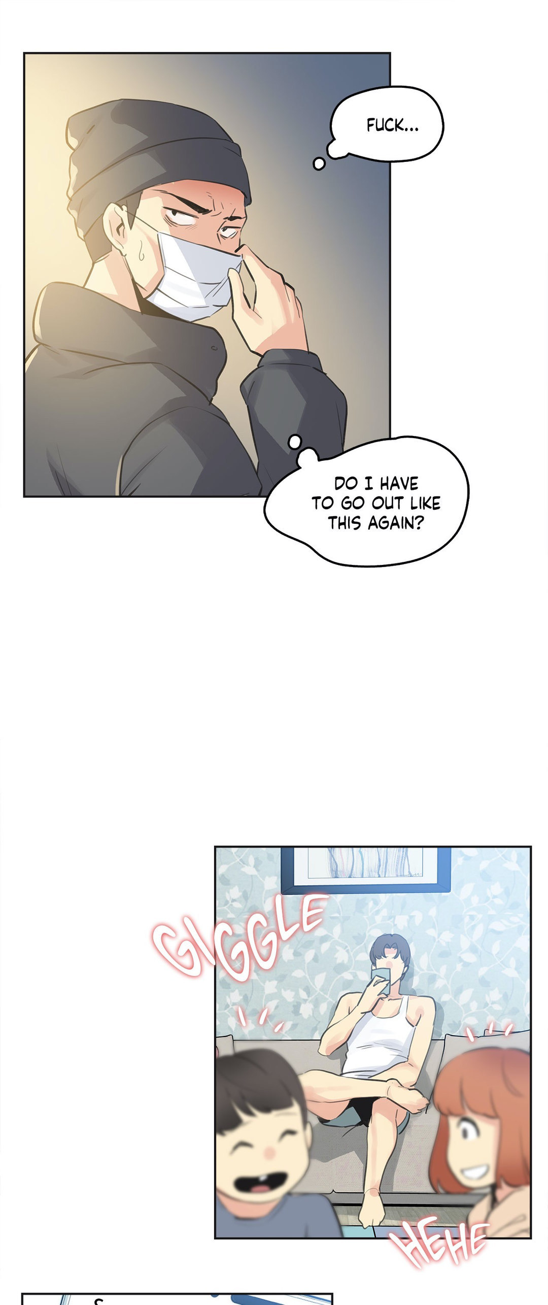 Daddy’s Wild Oats chapter 69 page 12