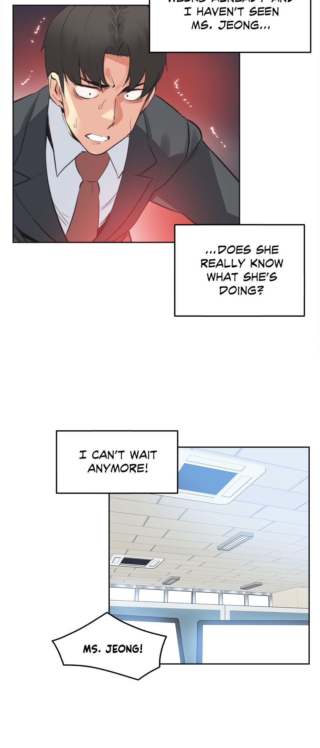 Daddy’s Wild Oats chapter 69 page 26
