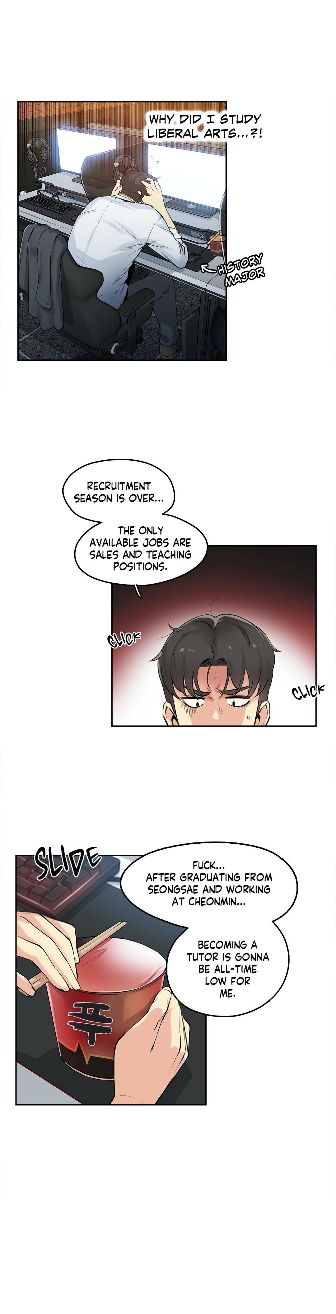 Daddy’s Wild Oats chapter 7 page 5