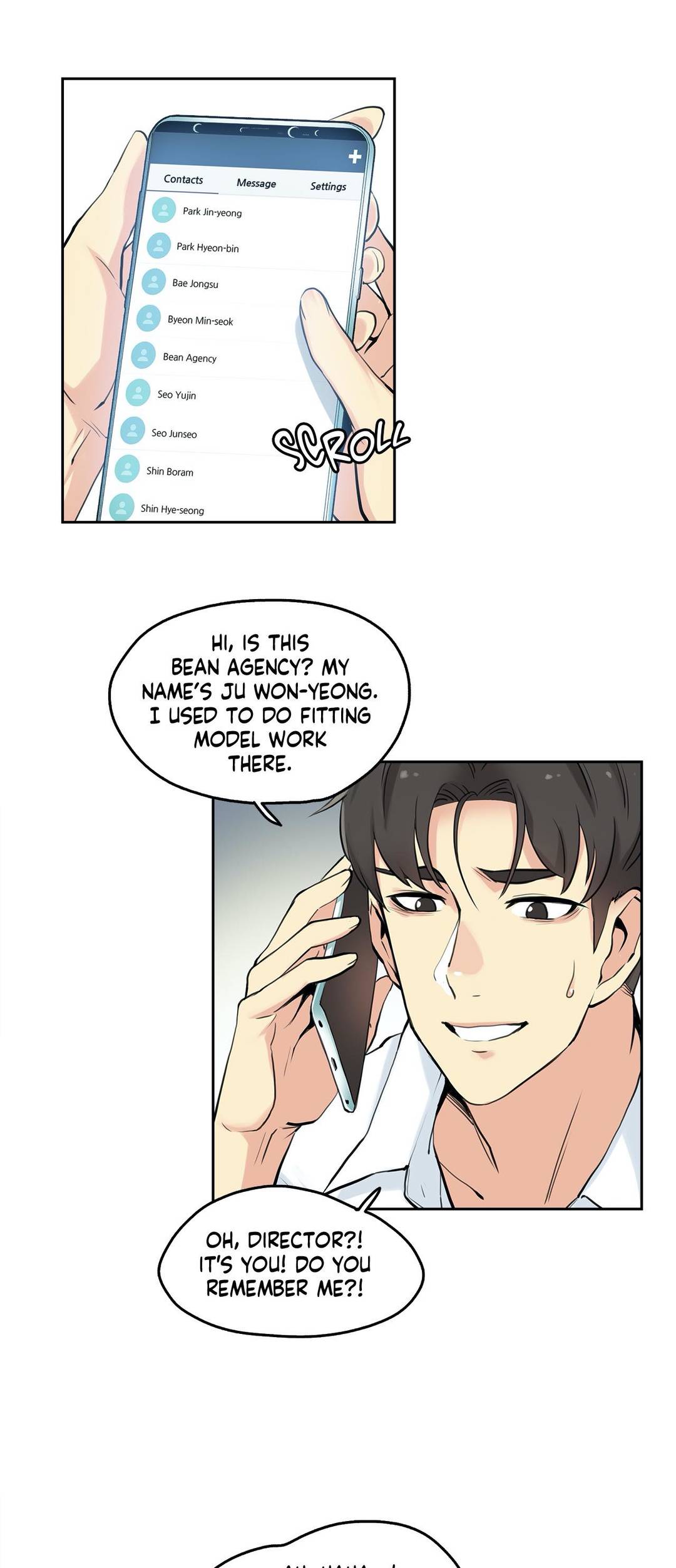 Daddy’s Wild Oats chapter 7 page 7