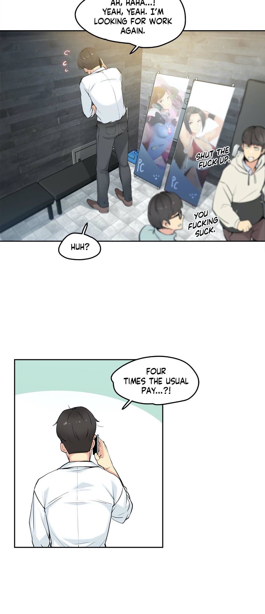 Daddy’s Wild Oats chapter 7 page 8