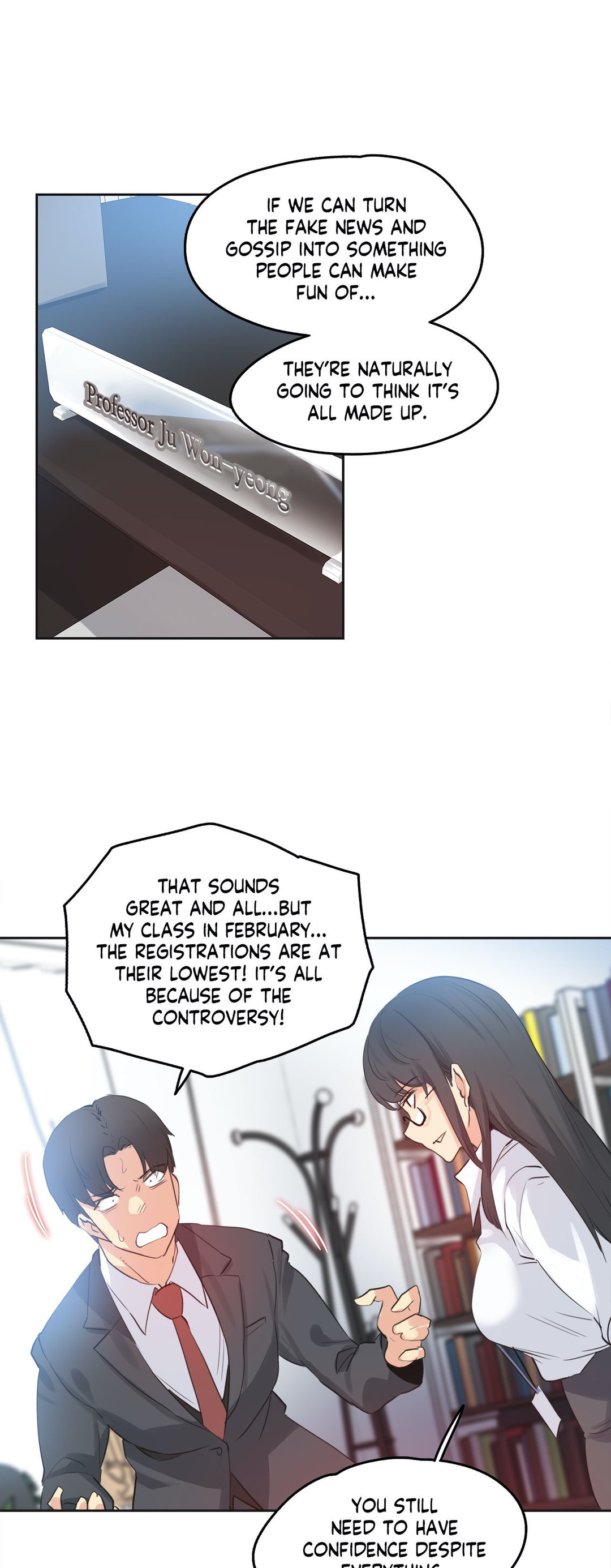 Daddy’s Wild Oats chapter 70 page 6
