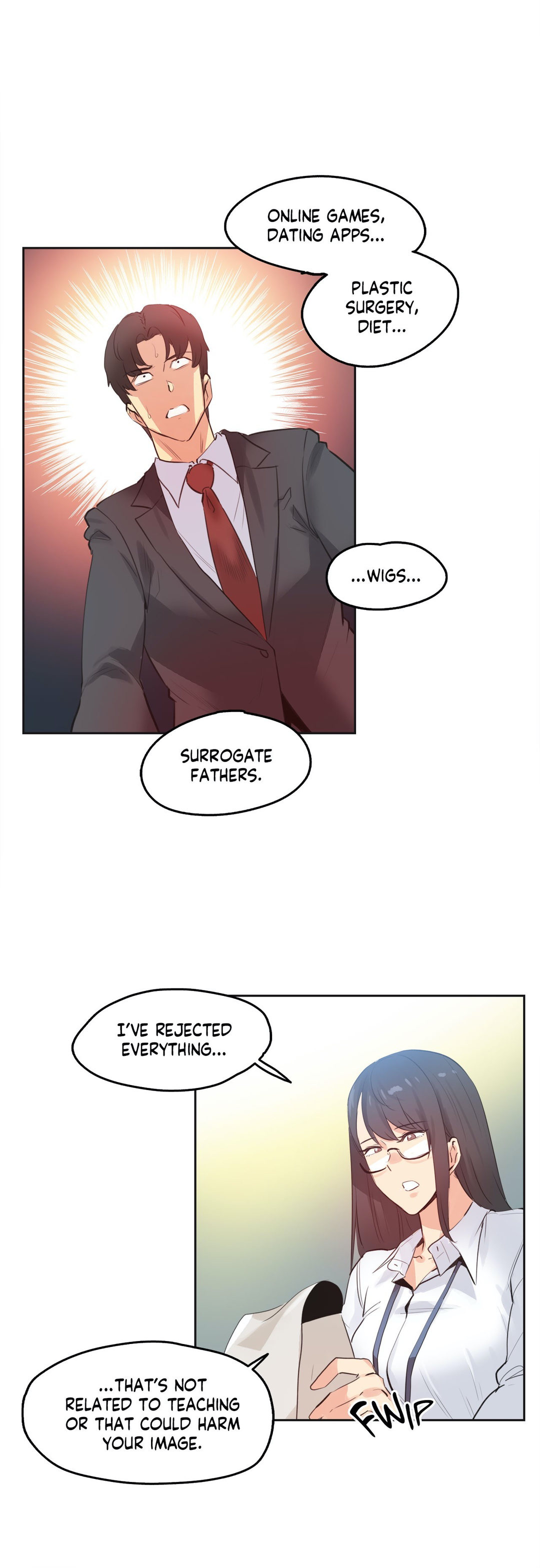 Daddy’s Wild Oats chapter 70 page 13