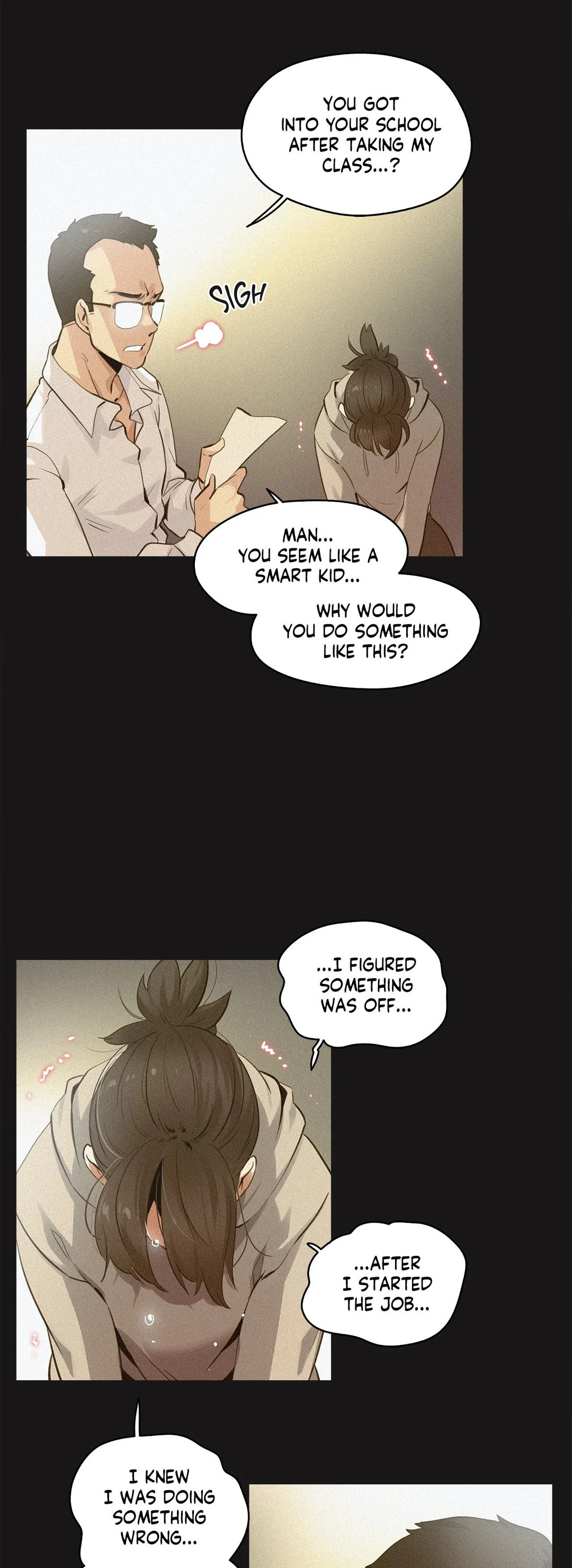 Daddy’s Wild Oats chapter 72 page 3