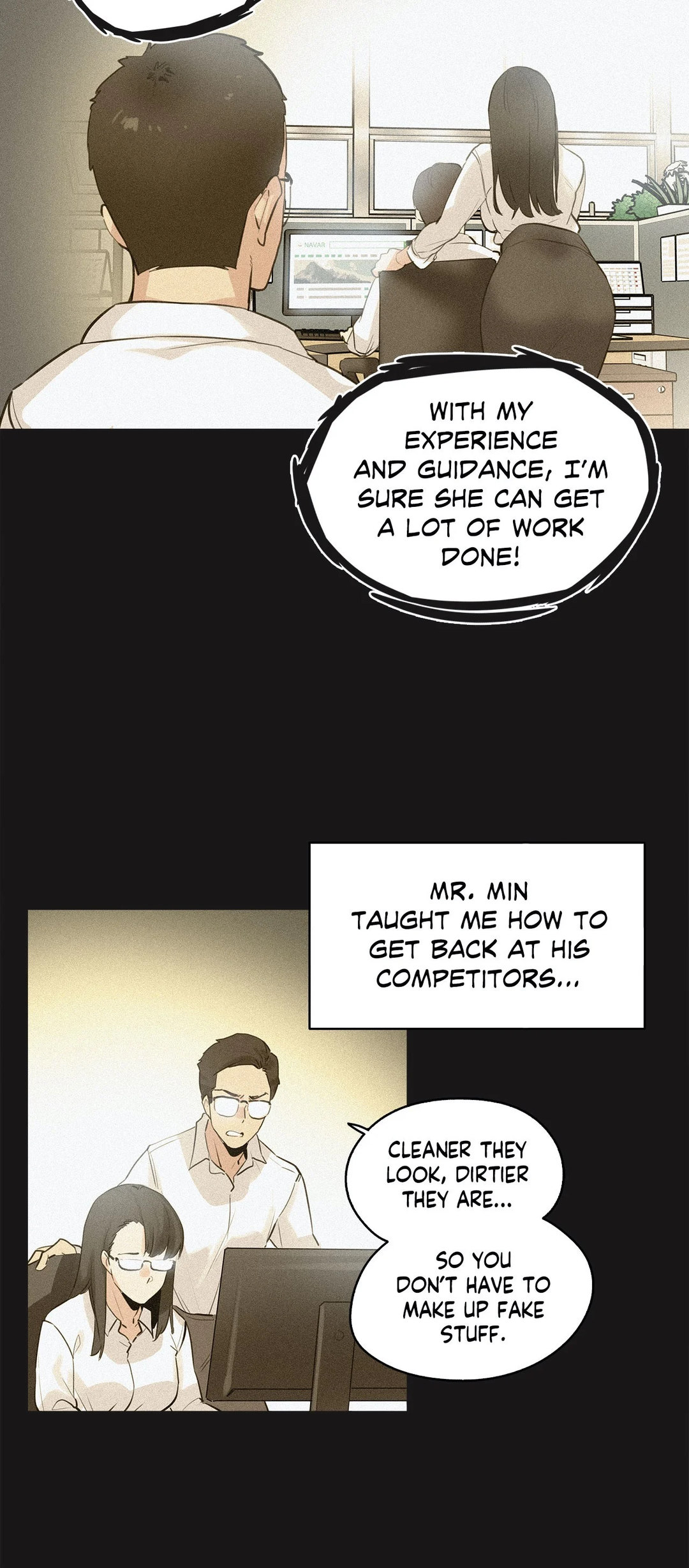 Daddy’s Wild Oats chapter 72 page 12