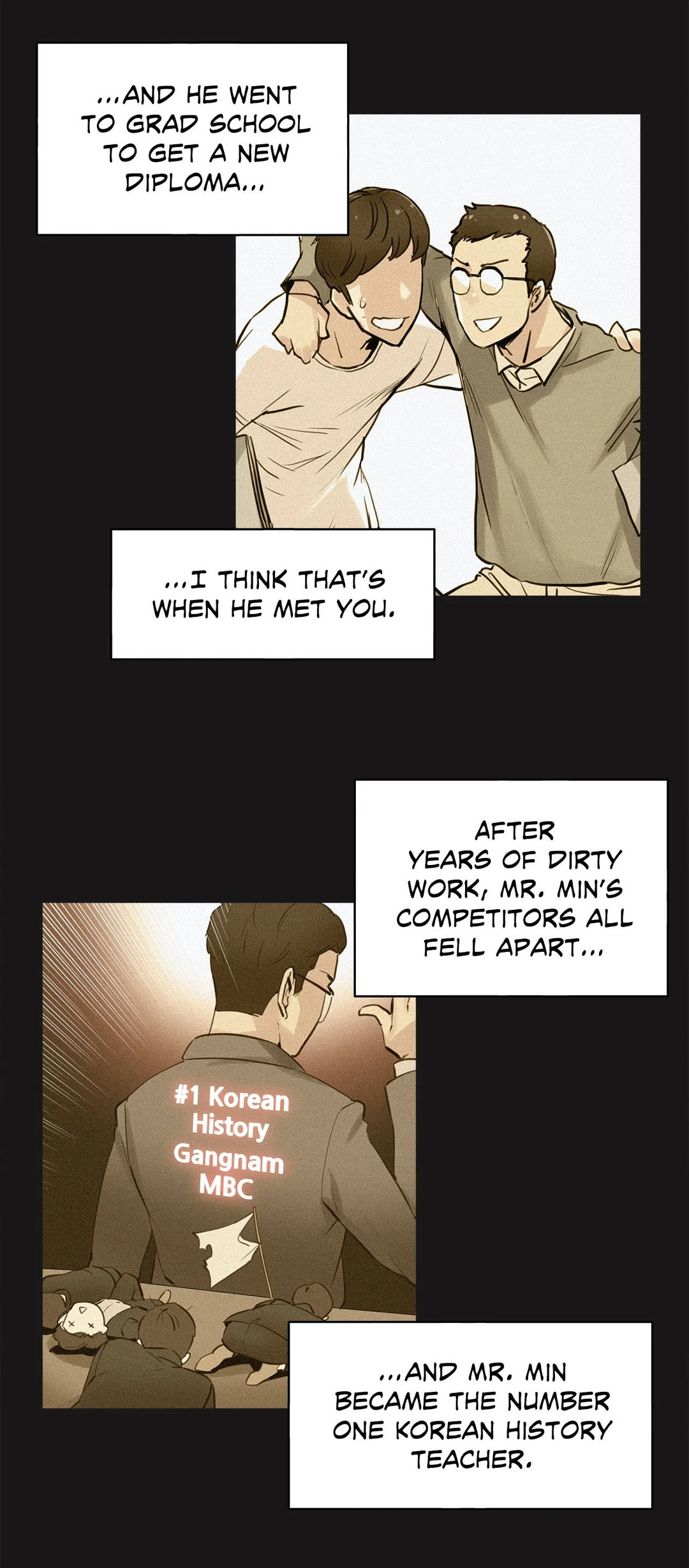 Daddy’s Wild Oats chapter 72 page 13
