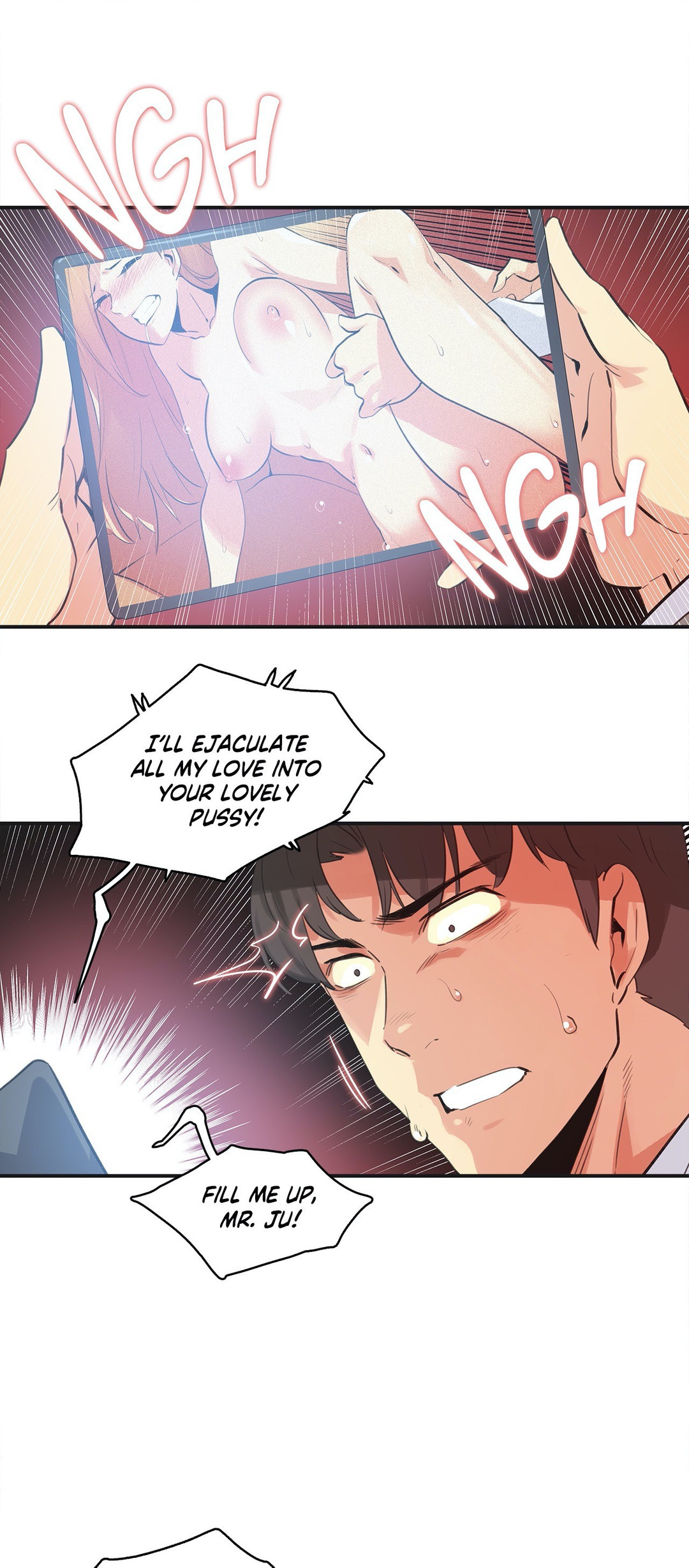 Daddy’s Wild Oats chapter 75 page 7